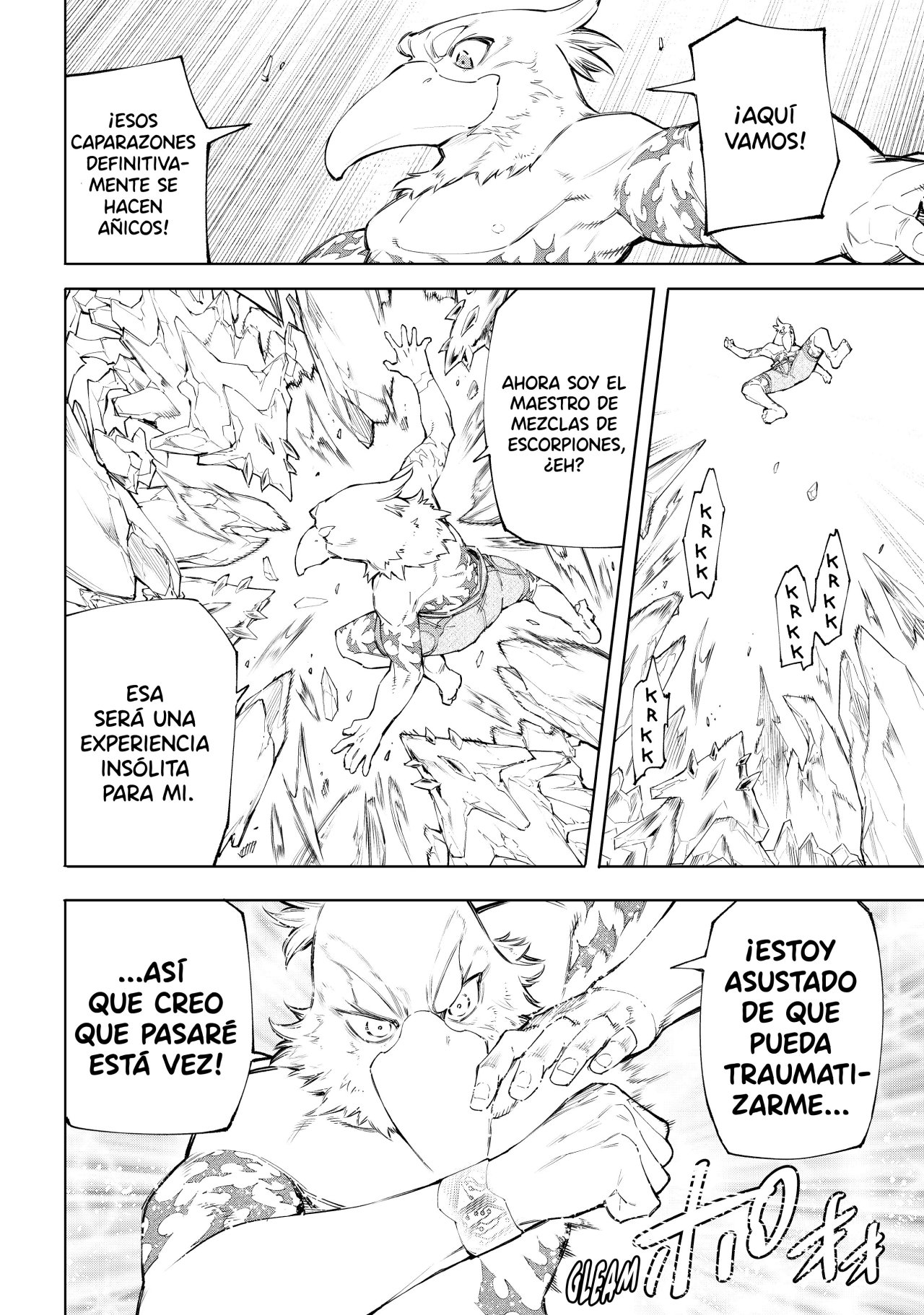 Read Shangri-La Frontier_ Shitty Games Hunter Challenges Godly Game ES Manga Online