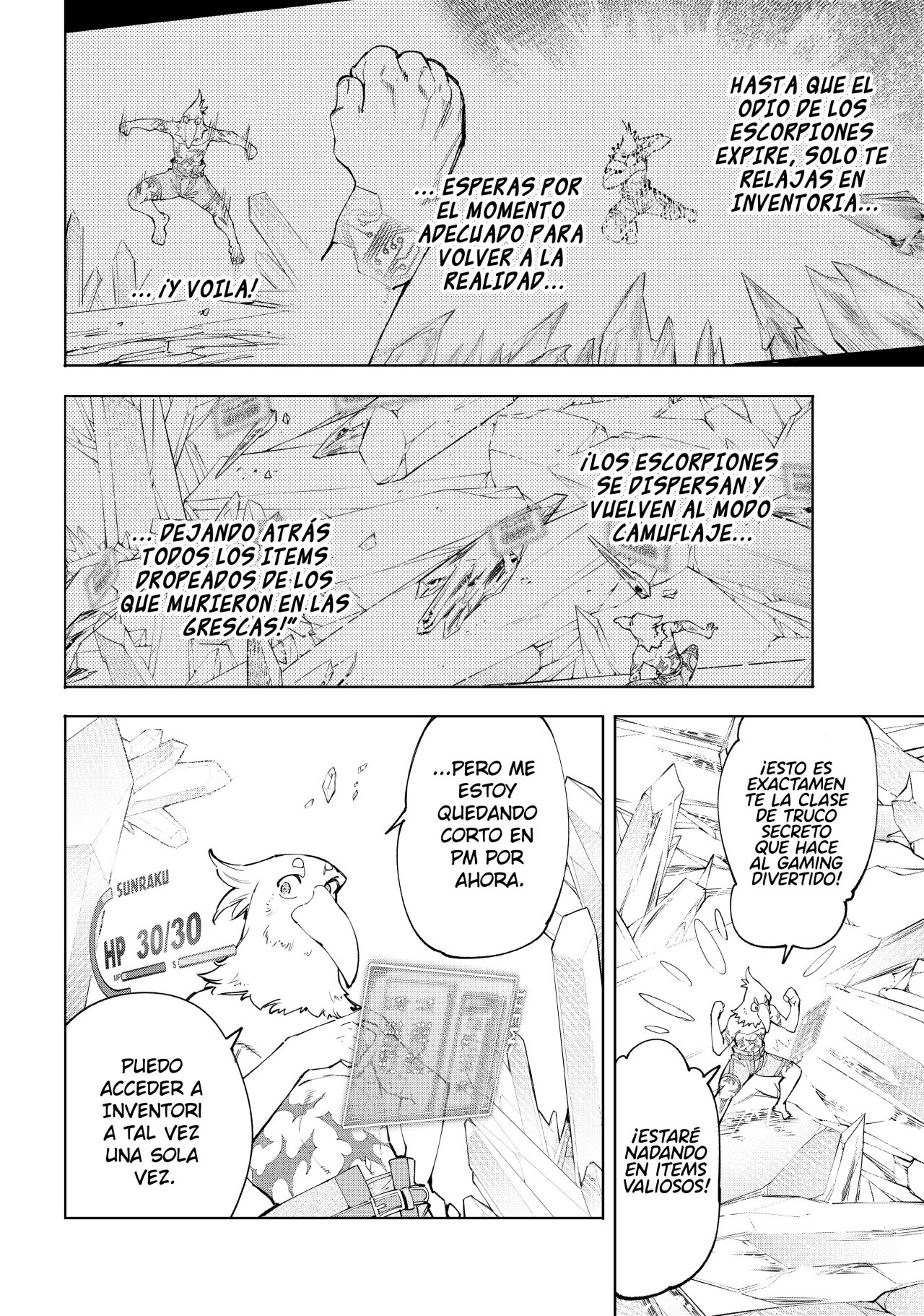 Read Shangri-La Frontier_ Shitty Games Hunter Challenges Godly Game ES Manga Online
