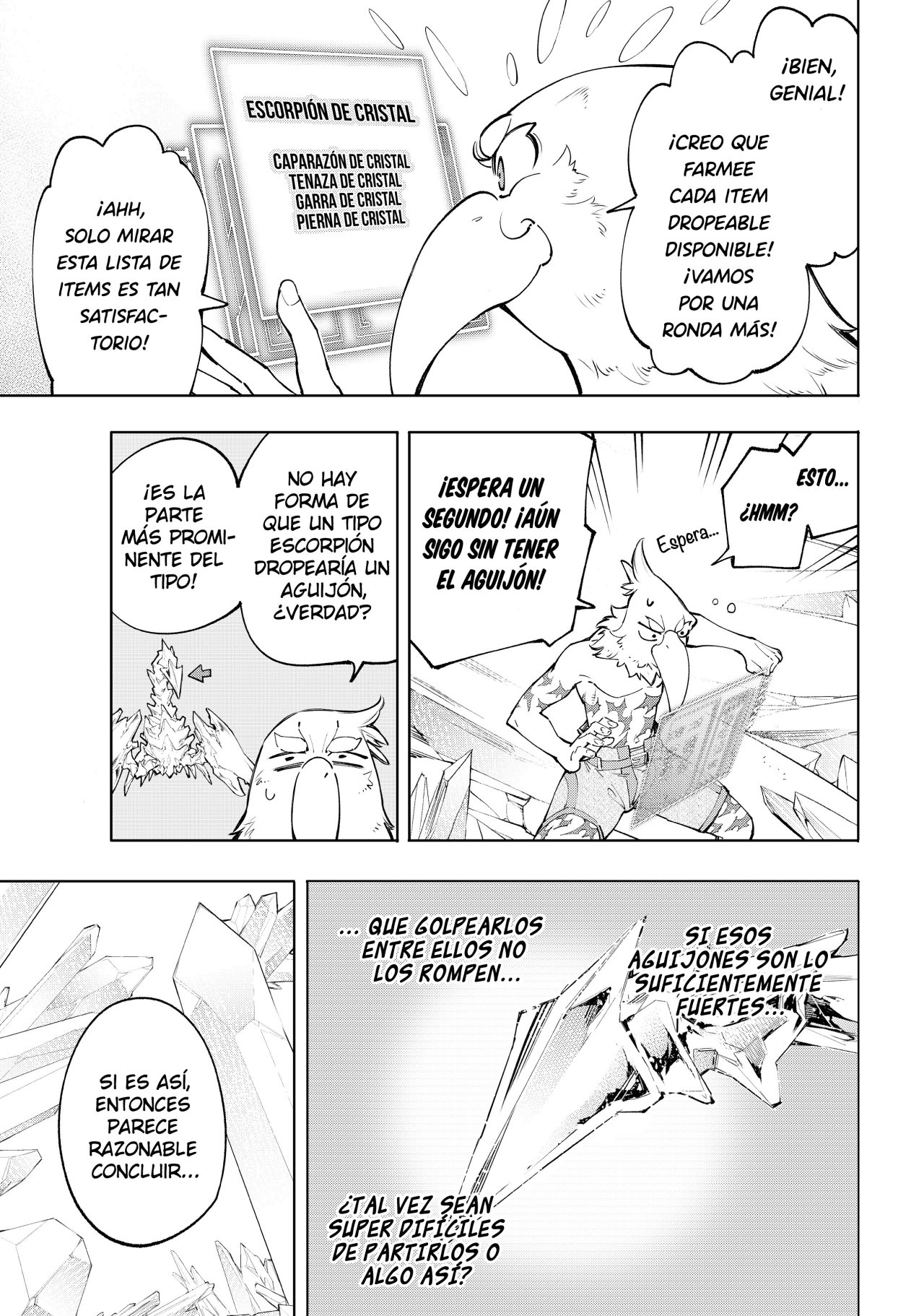 Read Shangri-La Frontier_ Shitty Games Hunter Challenges Godly Game ES Manga Online