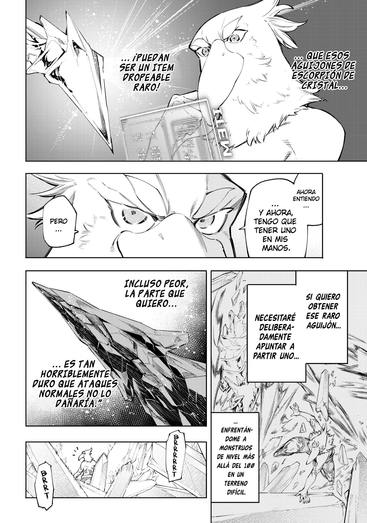 Read Shangri-La Frontier_ Shitty Games Hunter Challenges Godly Game ES Manga Online