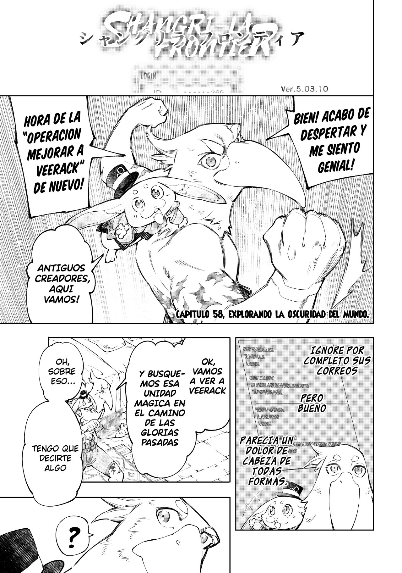 Read Shangri-La Frontier_ Shitty Games Hunter Challenges Godly Game ES Manga Online