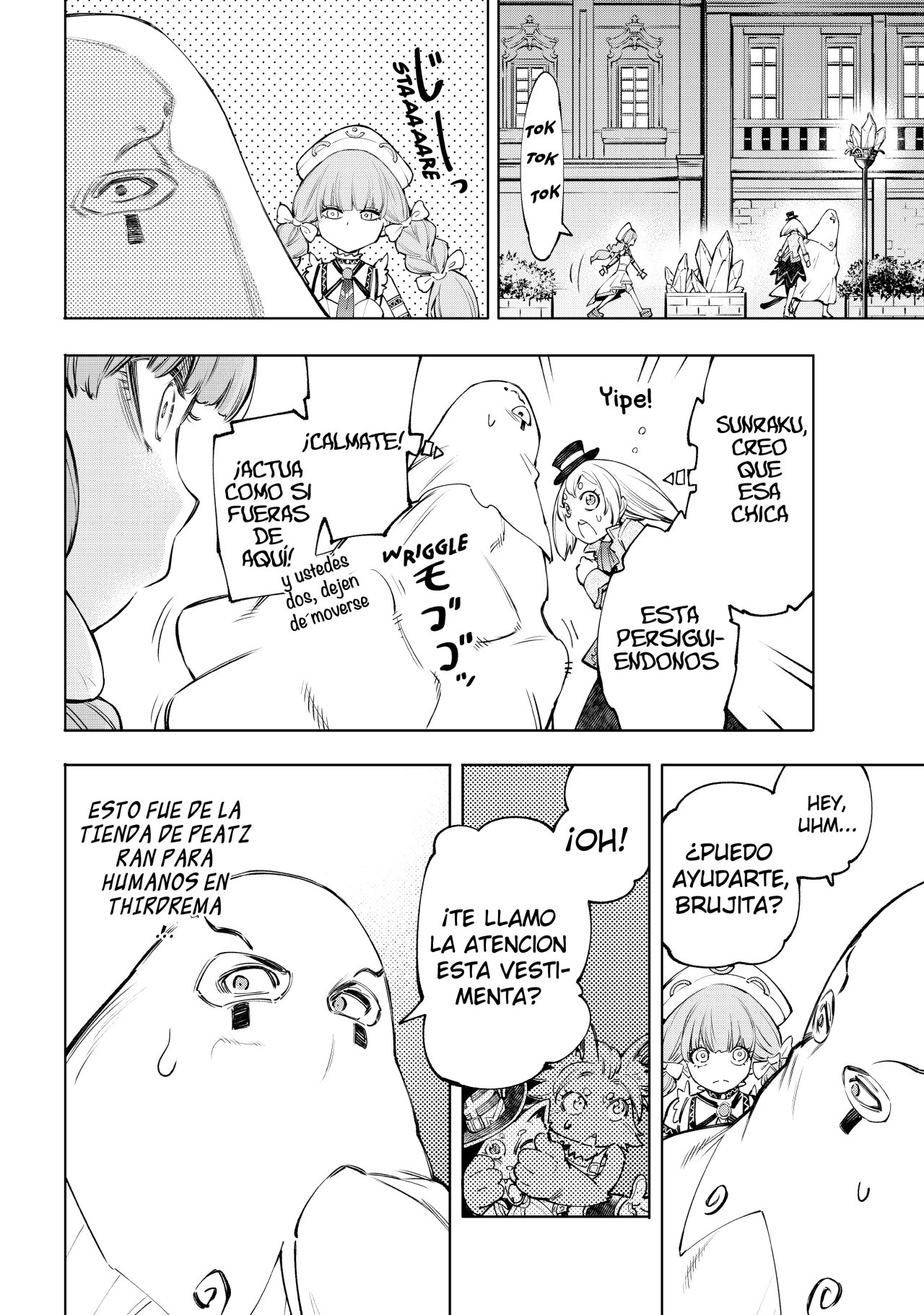 Read Shangri-La Frontier_ Shitty Games Hunter Challenges Godly Game ES Manga Online