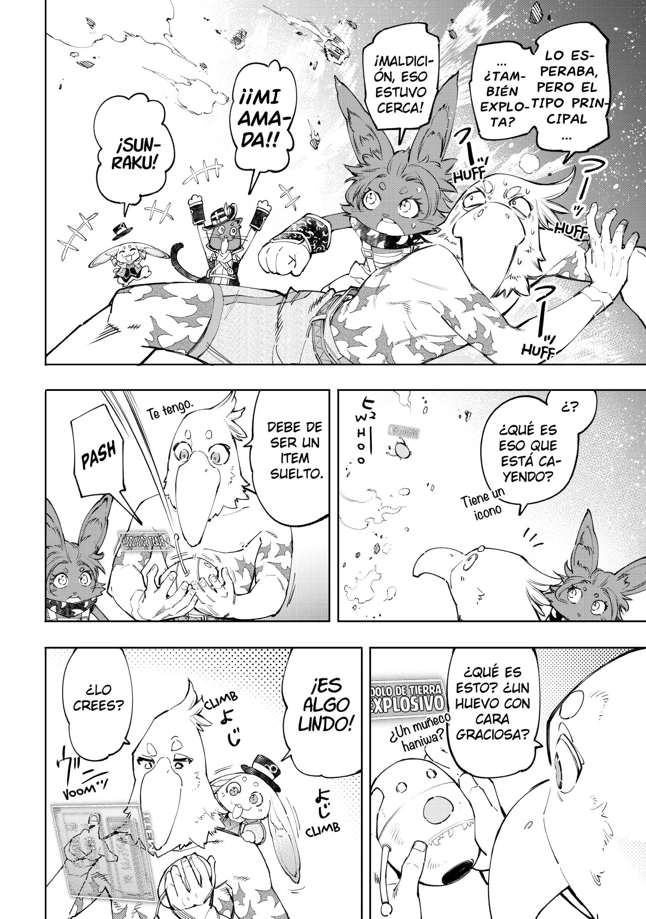 Read Shangri-La Frontier_ Shitty Games Hunter Challenges Godly Game ES Manga Online
