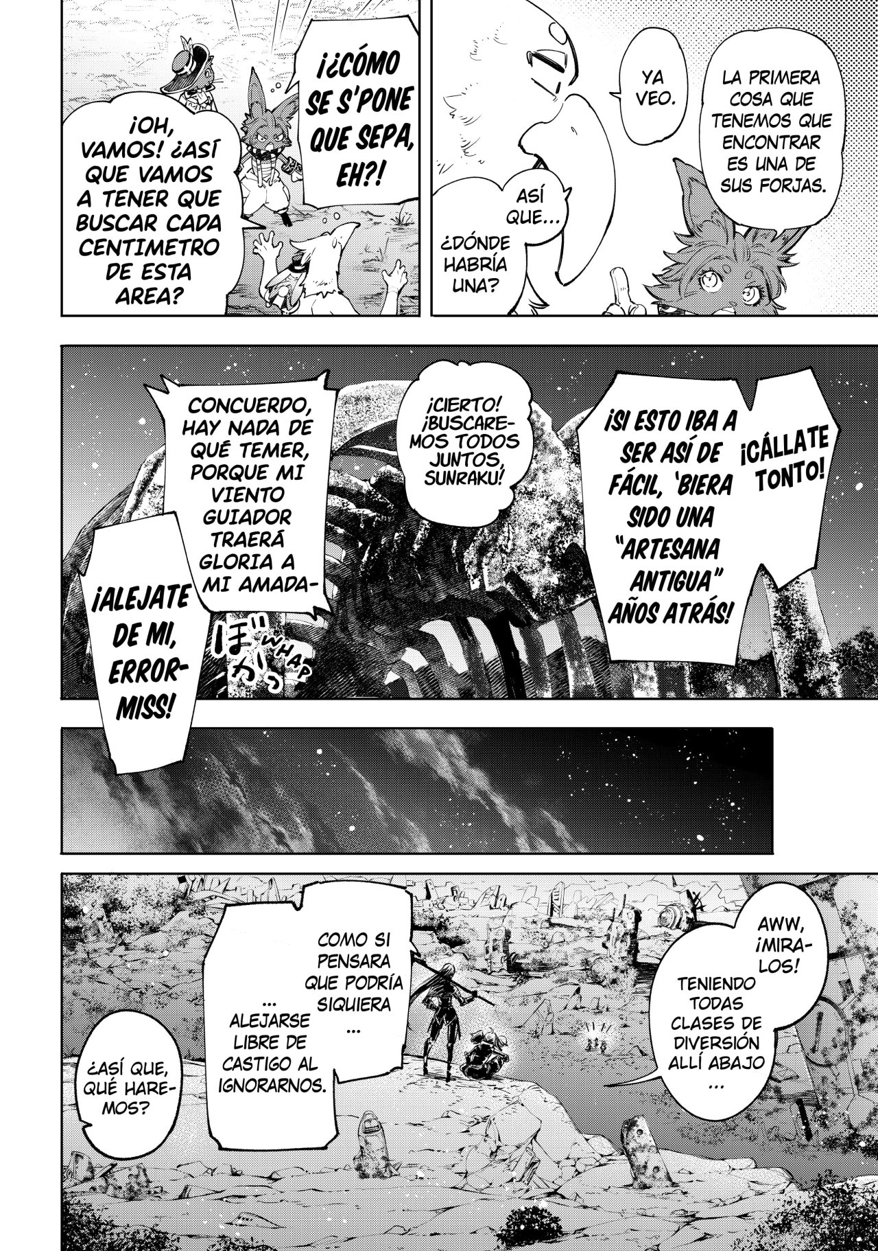 Read Shangri-La Frontier_ Shitty Games Hunter Challenges Godly Game ES Manga Online
