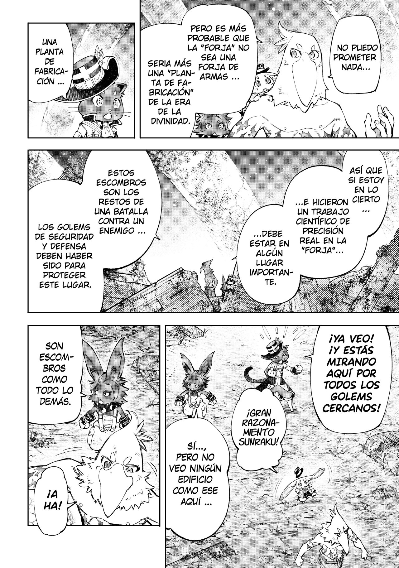 Read Shangri-La Frontier_ Shitty Games Hunter Challenges Godly Game ES Manga Online