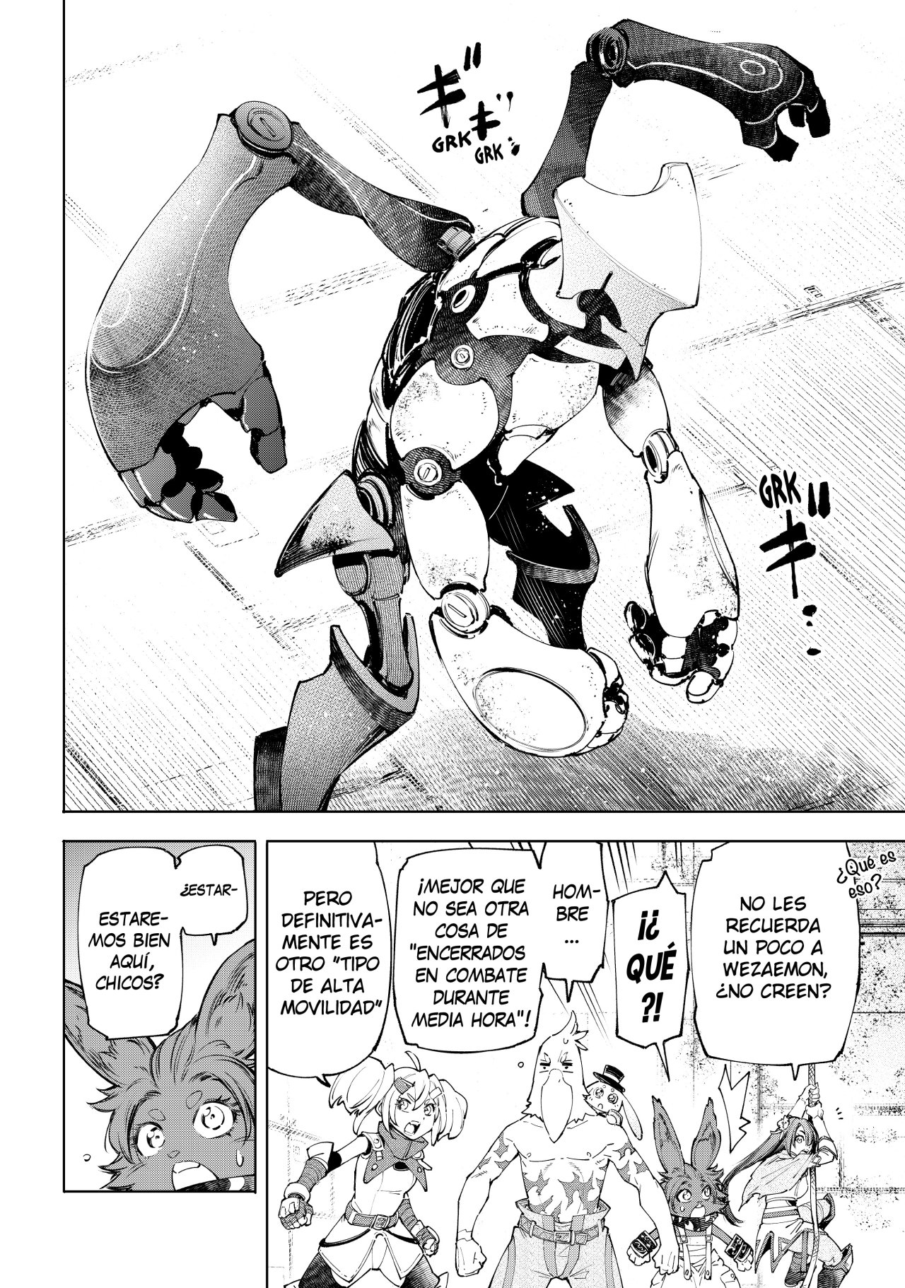 Read Shangri-La Frontier_ Shitty Games Hunter Challenges Godly Game ES Manga Online