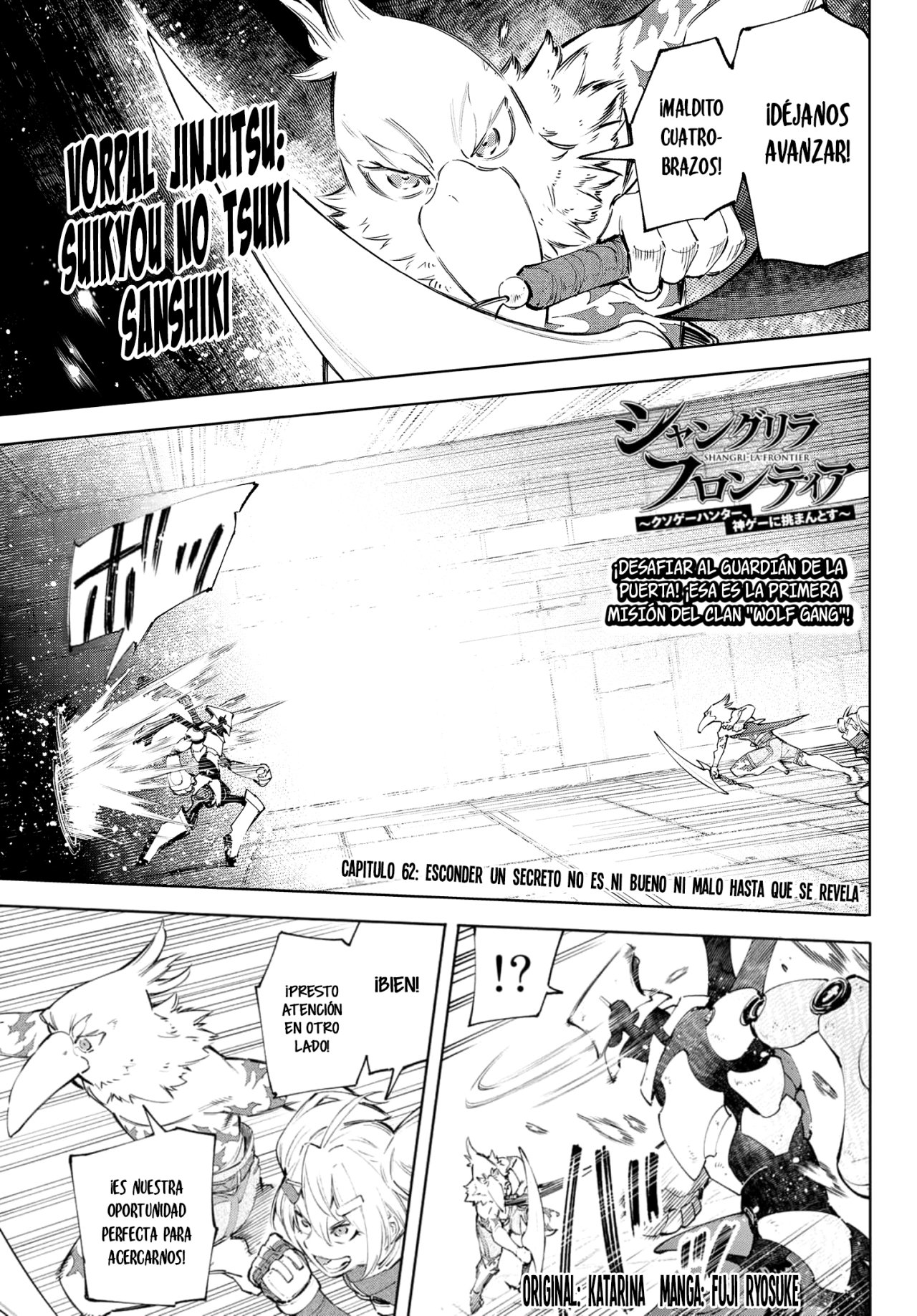Read Shangri-La Frontier_ Shitty Games Hunter Challenges Godly Game ES Manga Online