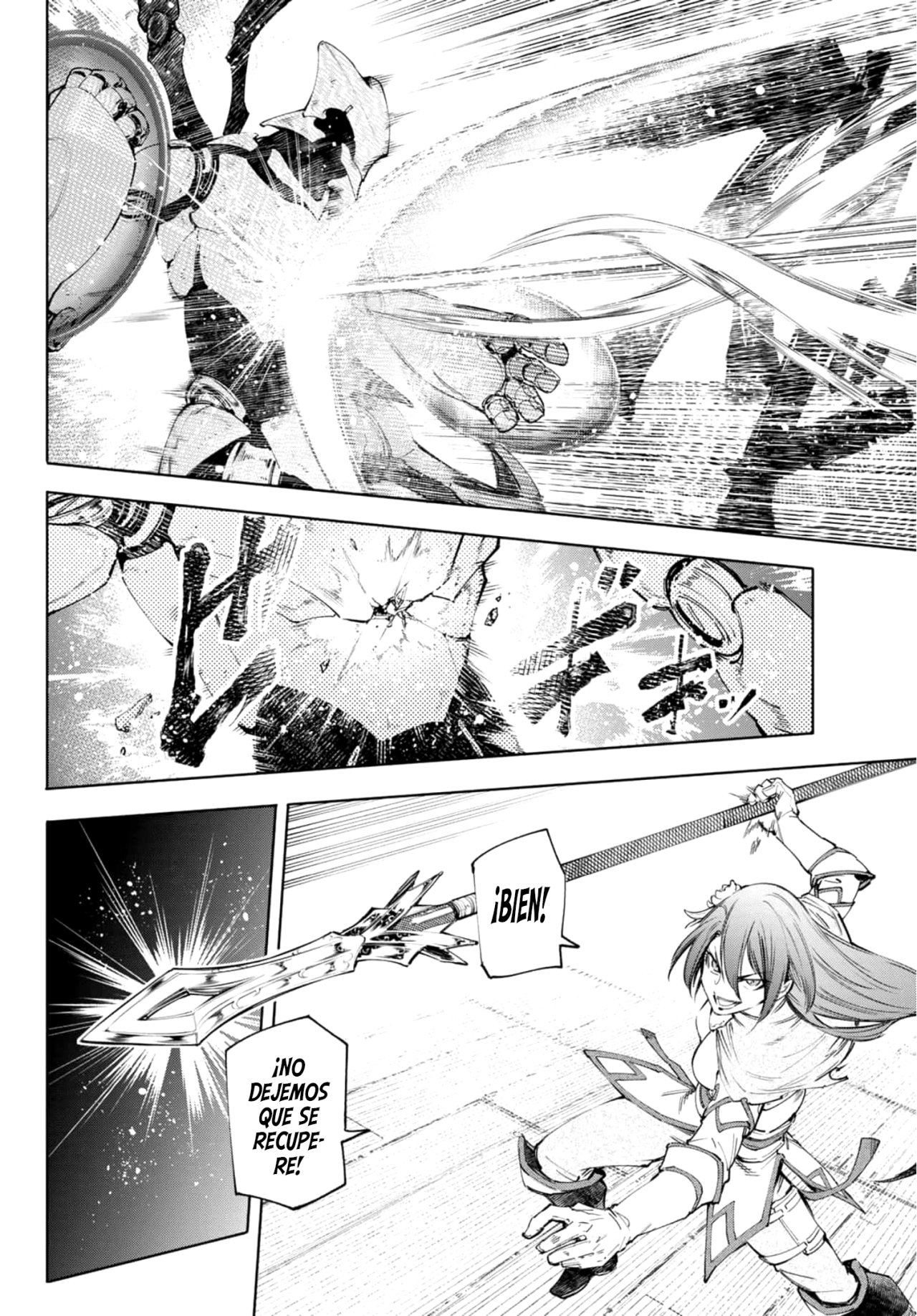 Read Shangri-La Frontier_ Shitty Games Hunter Challenges Godly Game ES Manga Online