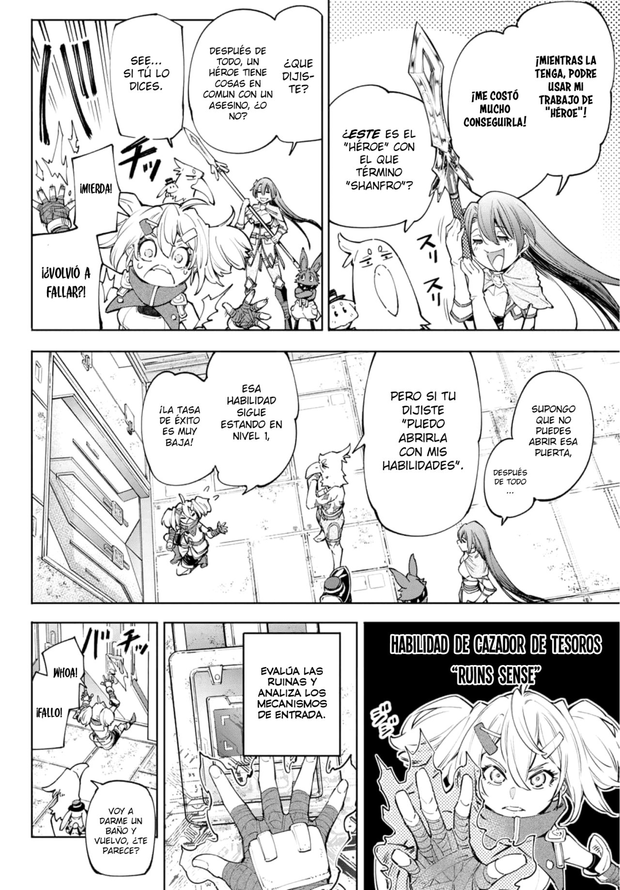 Read Shangri-La Frontier_ Shitty Games Hunter Challenges Godly Game ES Manga Online