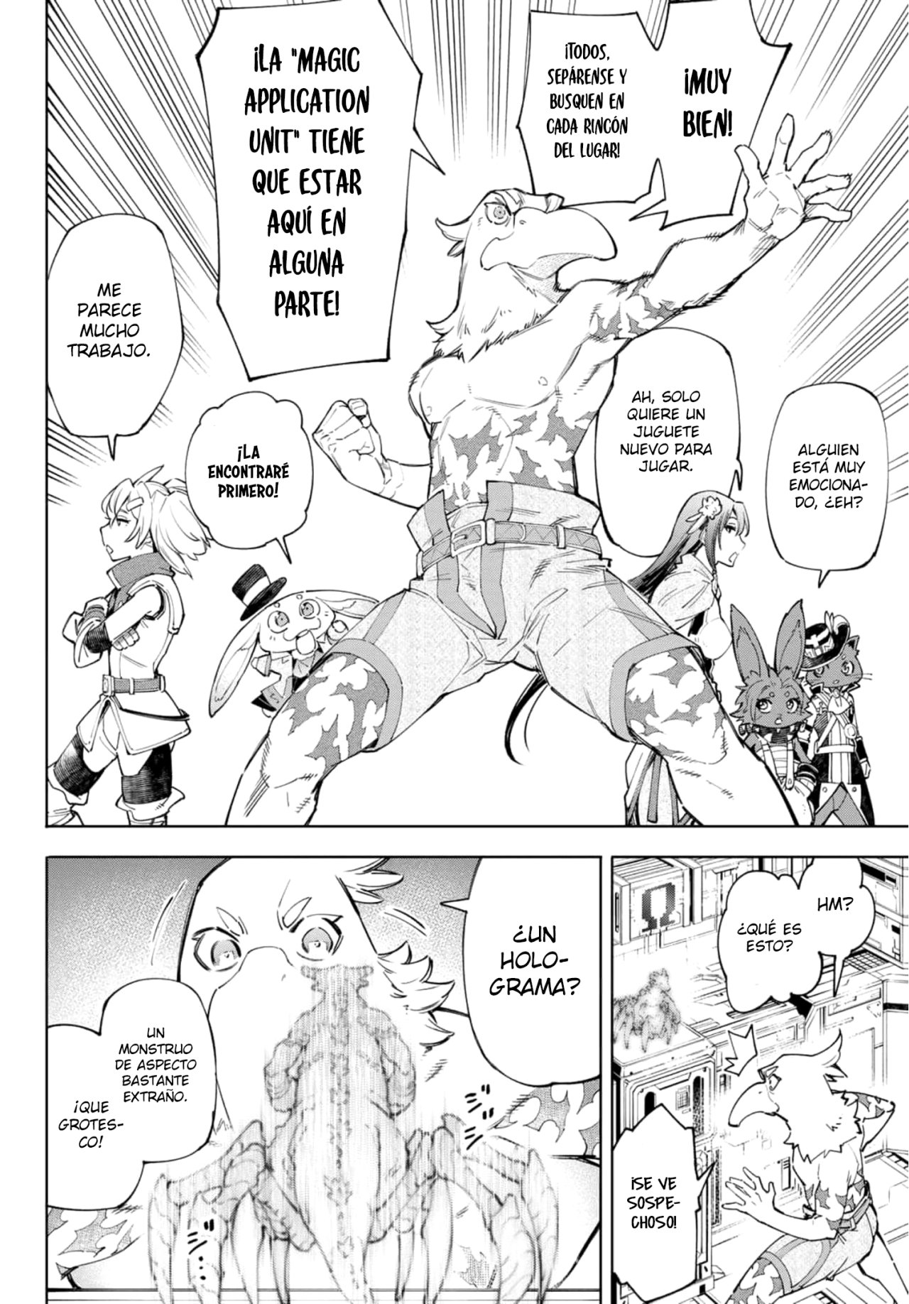 Read Shangri-La Frontier_ Shitty Games Hunter Challenges Godly Game ES Manga Online