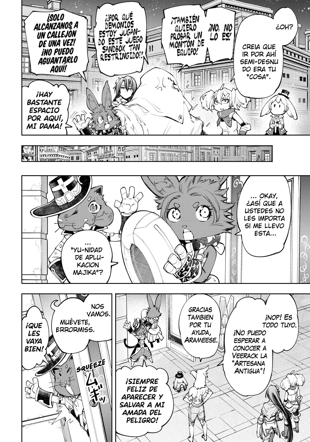 Read Shangri-La Frontier_ Shitty Games Hunter Challenges Godly Game ES Manga Online