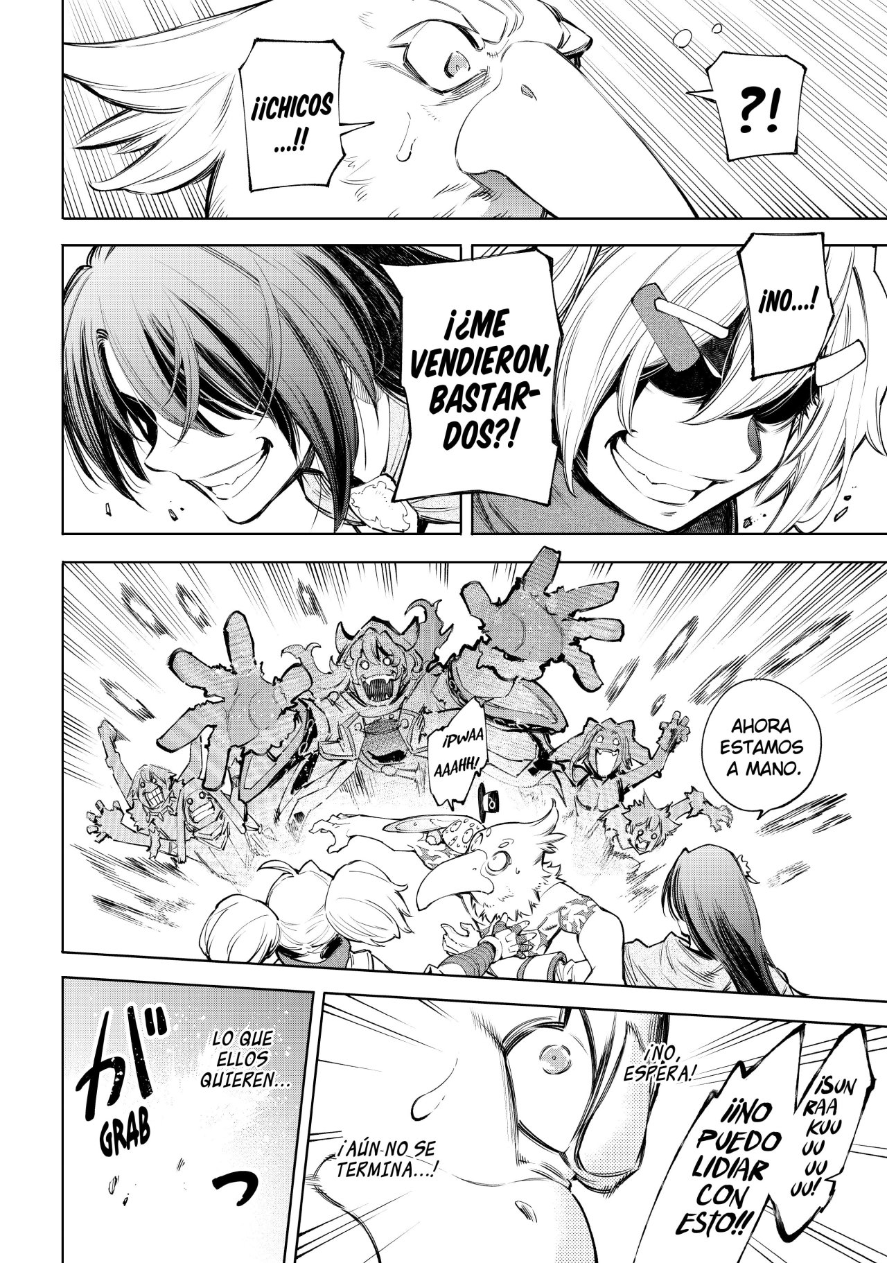 Read Shangri-La Frontier_ Shitty Games Hunter Challenges Godly Game ES Manga Online