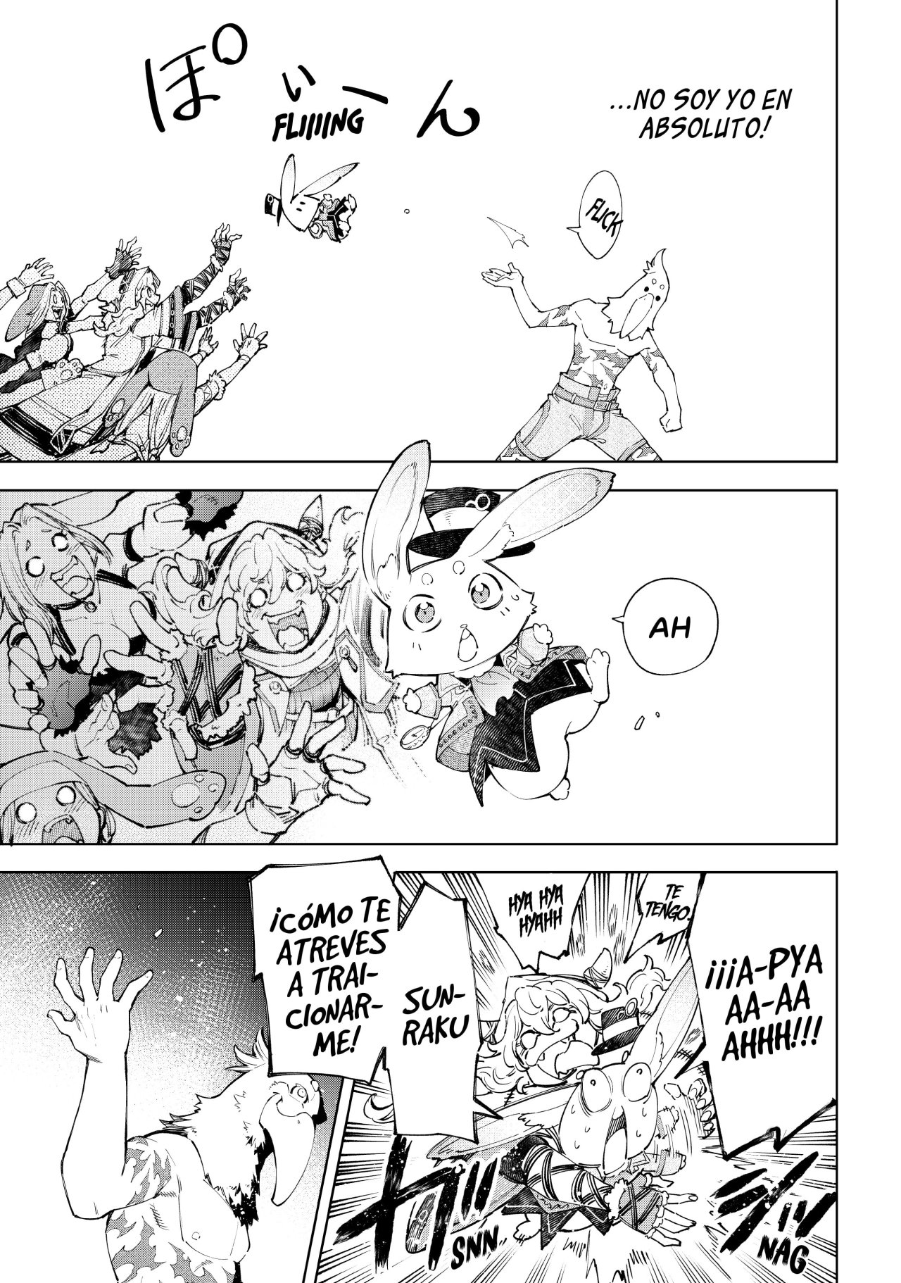 Read Shangri-La Frontier_ Shitty Games Hunter Challenges Godly Game ES Manga Online