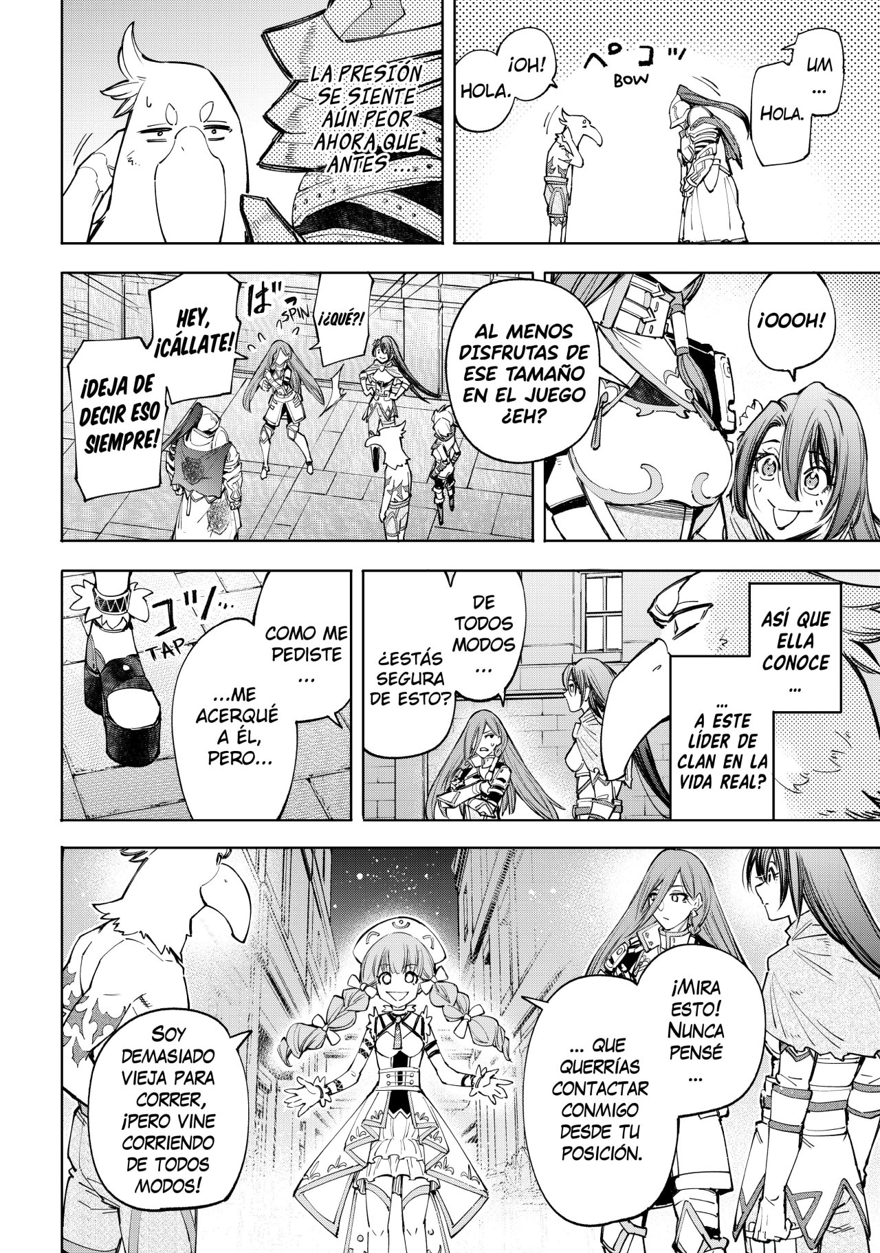 Read Shangri-La Frontier_ Shitty Games Hunter Challenges Godly Game ES Manga Online