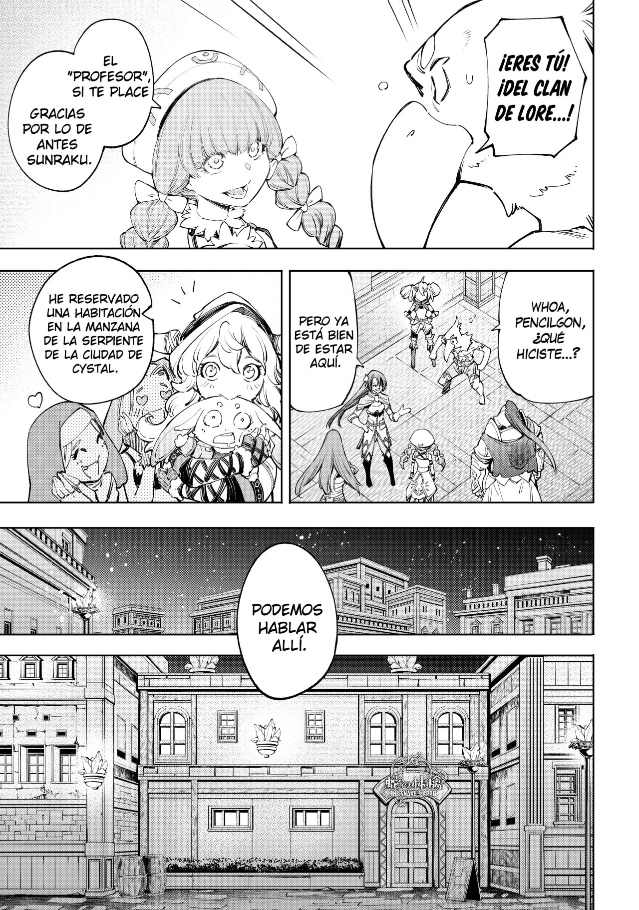 Read Shangri-La Frontier_ Shitty Games Hunter Challenges Godly Game ES Manga Online