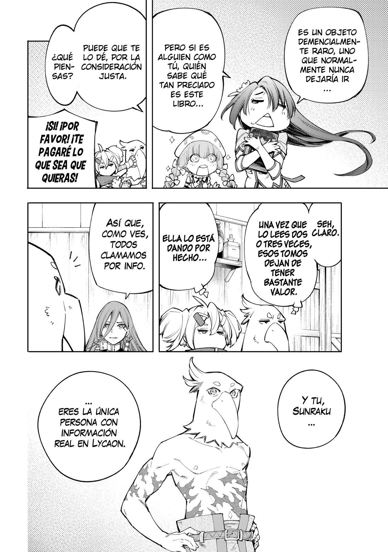 Read Shangri-La Frontier_ Shitty Games Hunter Challenges Godly Game ES Manga Online