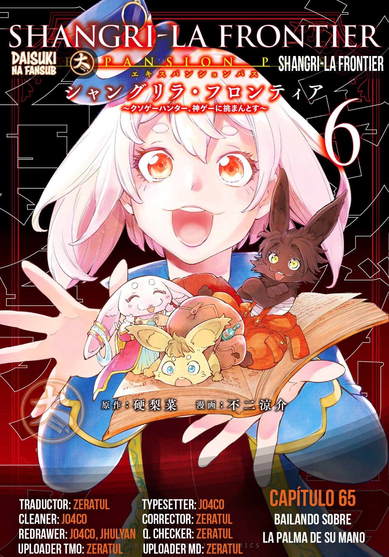 Read Shangri-La Frontier_ Shitty Games Hunter Challenges Godly Game ES Manga Online