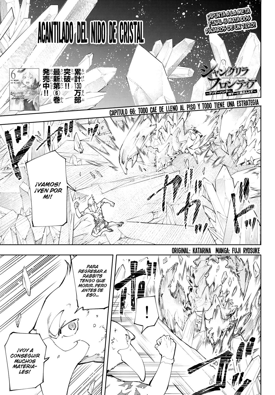 Read Shangri-La Frontier_ Shitty Games Hunter Challenges Godly Game ES Manga Online