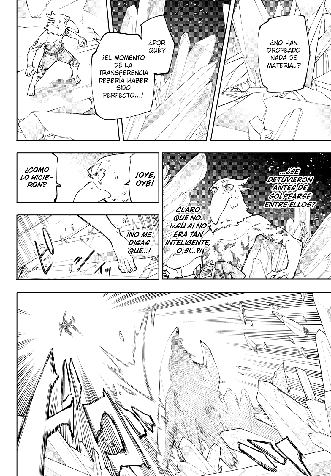 Read Shangri-La Frontier_ Shitty Games Hunter Challenges Godly Game ES Manga Online