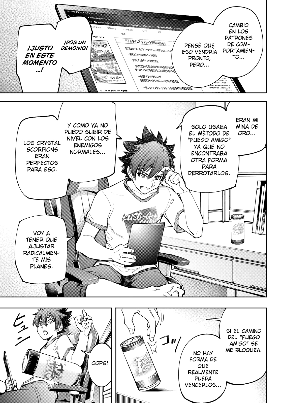 Read Shangri-La Frontier_ Shitty Games Hunter Challenges Godly Game ES Manga Online