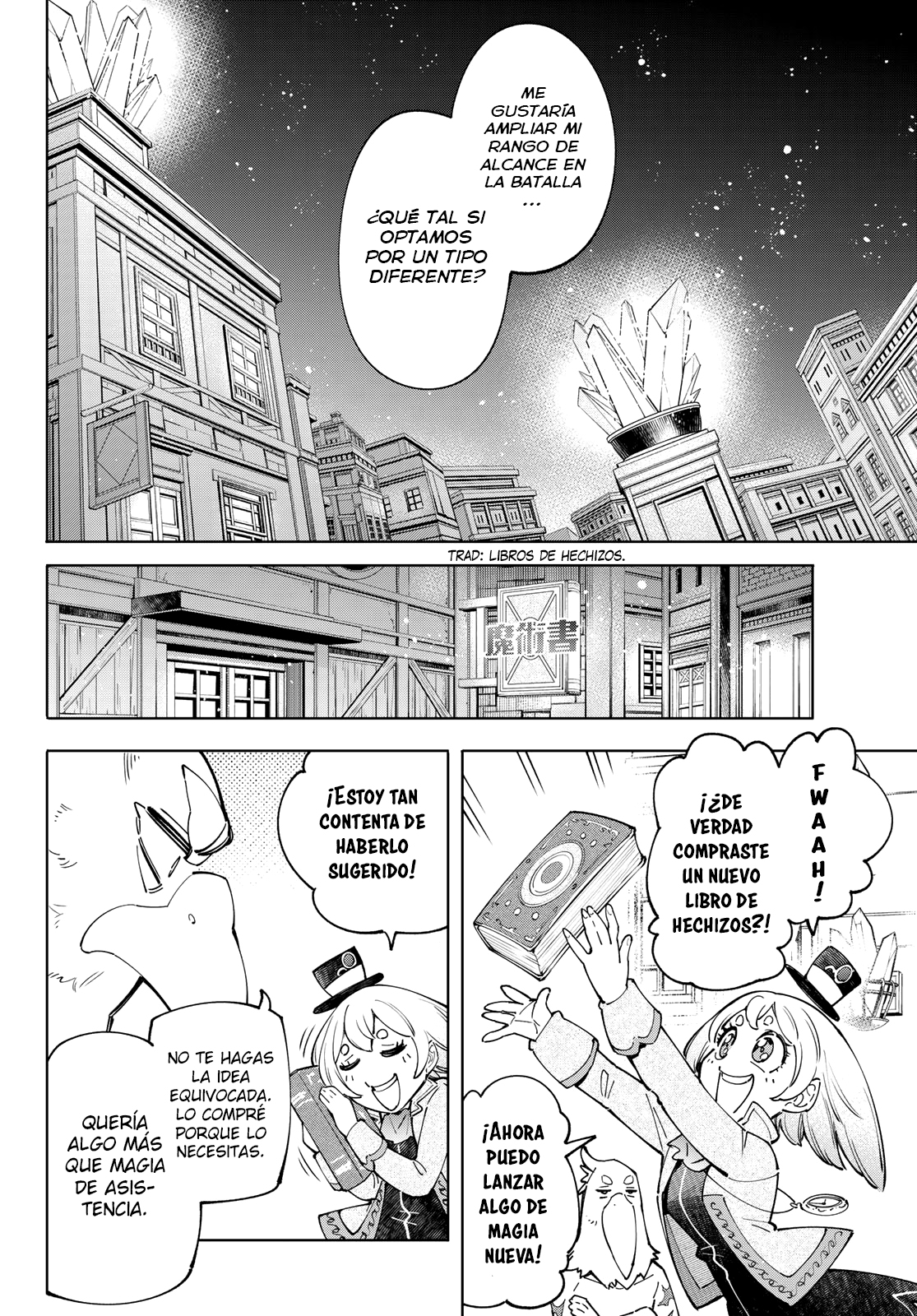 Read Shangri-La Frontier_ Shitty Games Hunter Challenges Godly Game ES Manga Online