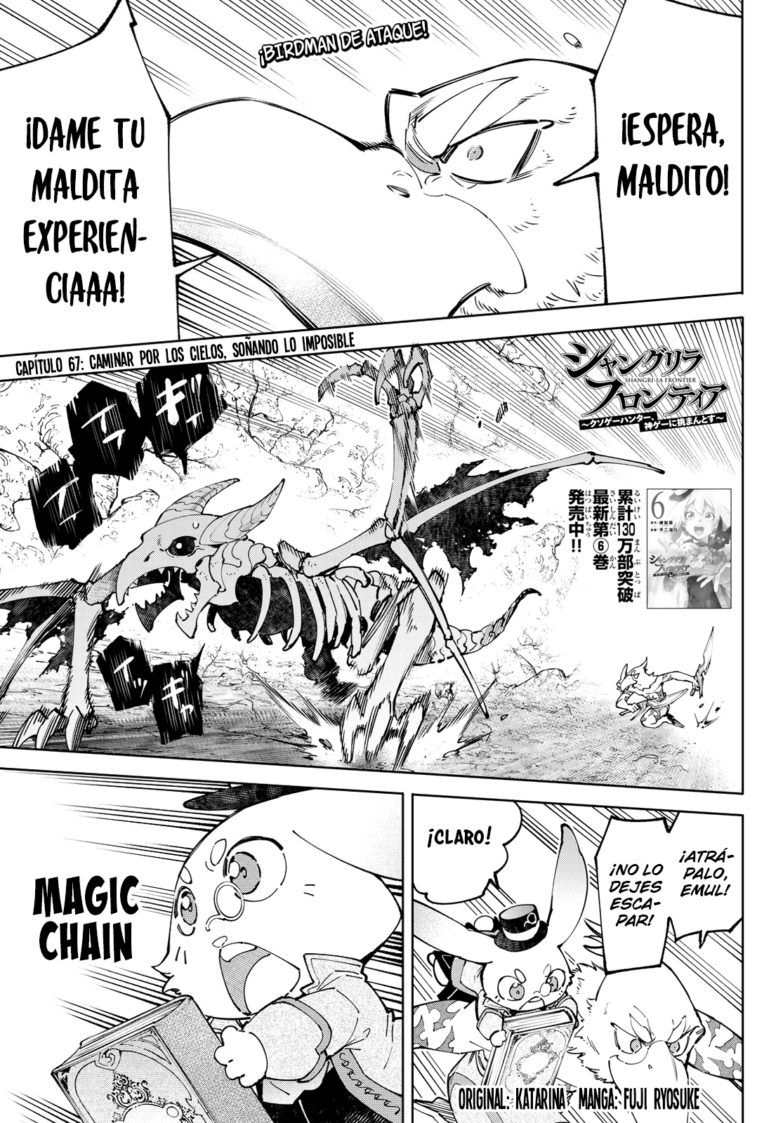 Read Shangri-La Frontier_ Shitty Games Hunter Challenges Godly Game ES Manga Online