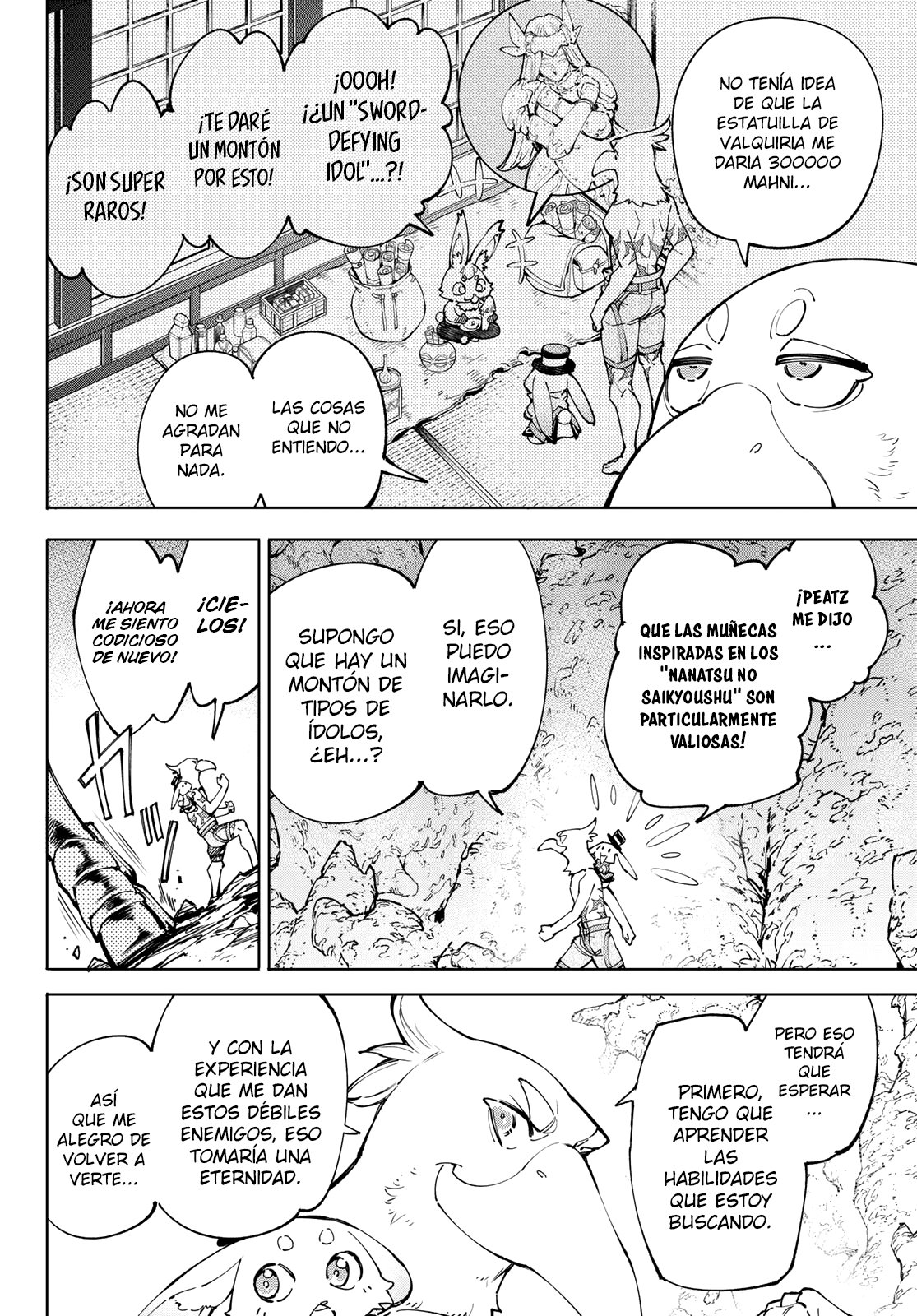 Read Shangri-La Frontier_ Shitty Games Hunter Challenges Godly Game ES Manga Online