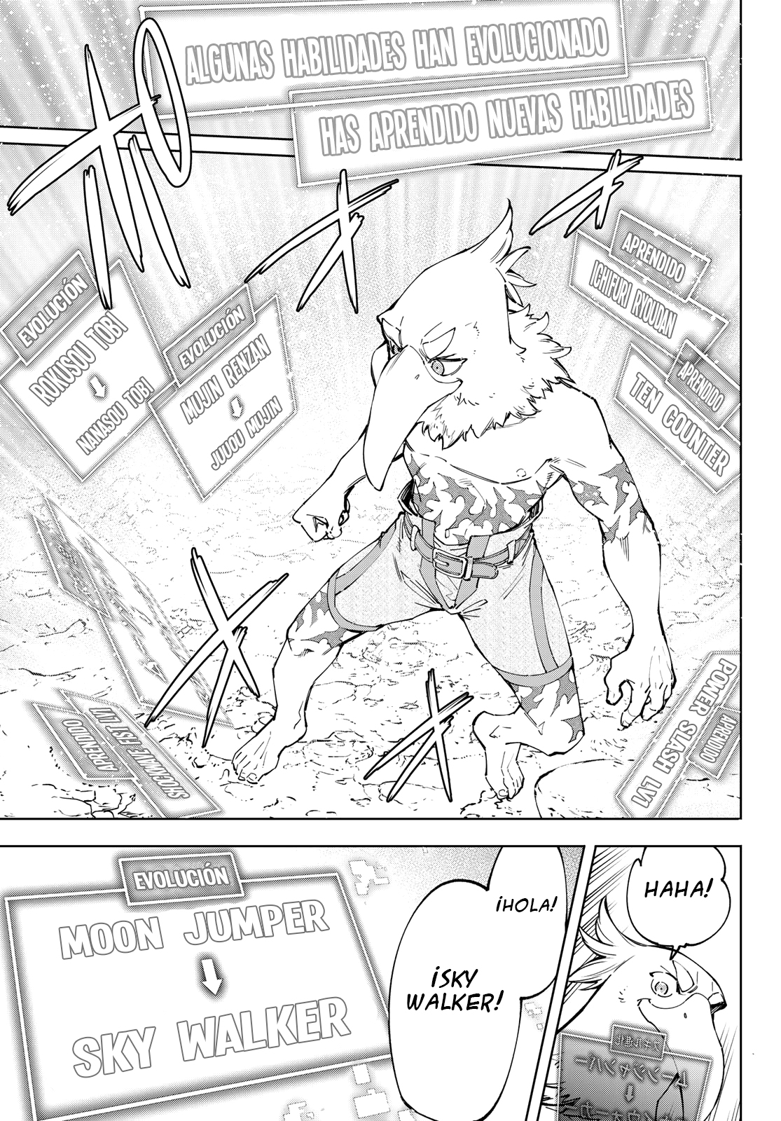 Read Shangri-La Frontier_ Shitty Games Hunter Challenges Godly Game ES Manga Online