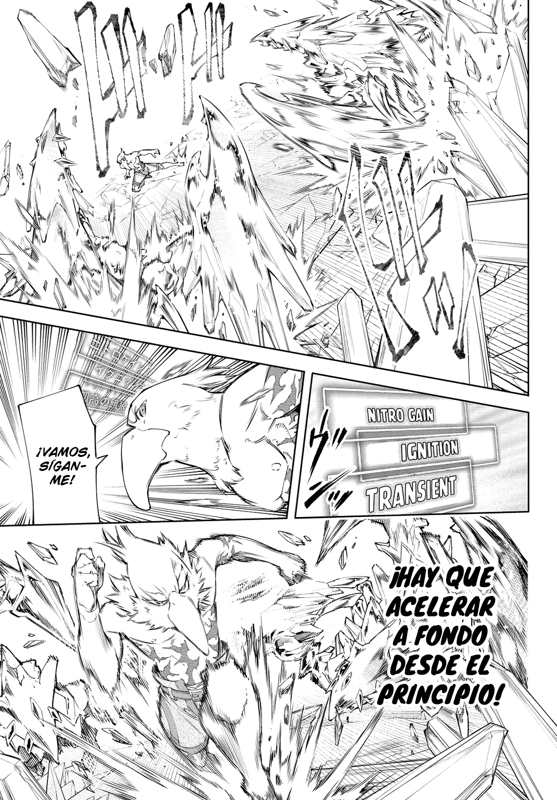 Read Shangri-La Frontier_ Shitty Games Hunter Challenges Godly Game ES Manga Online