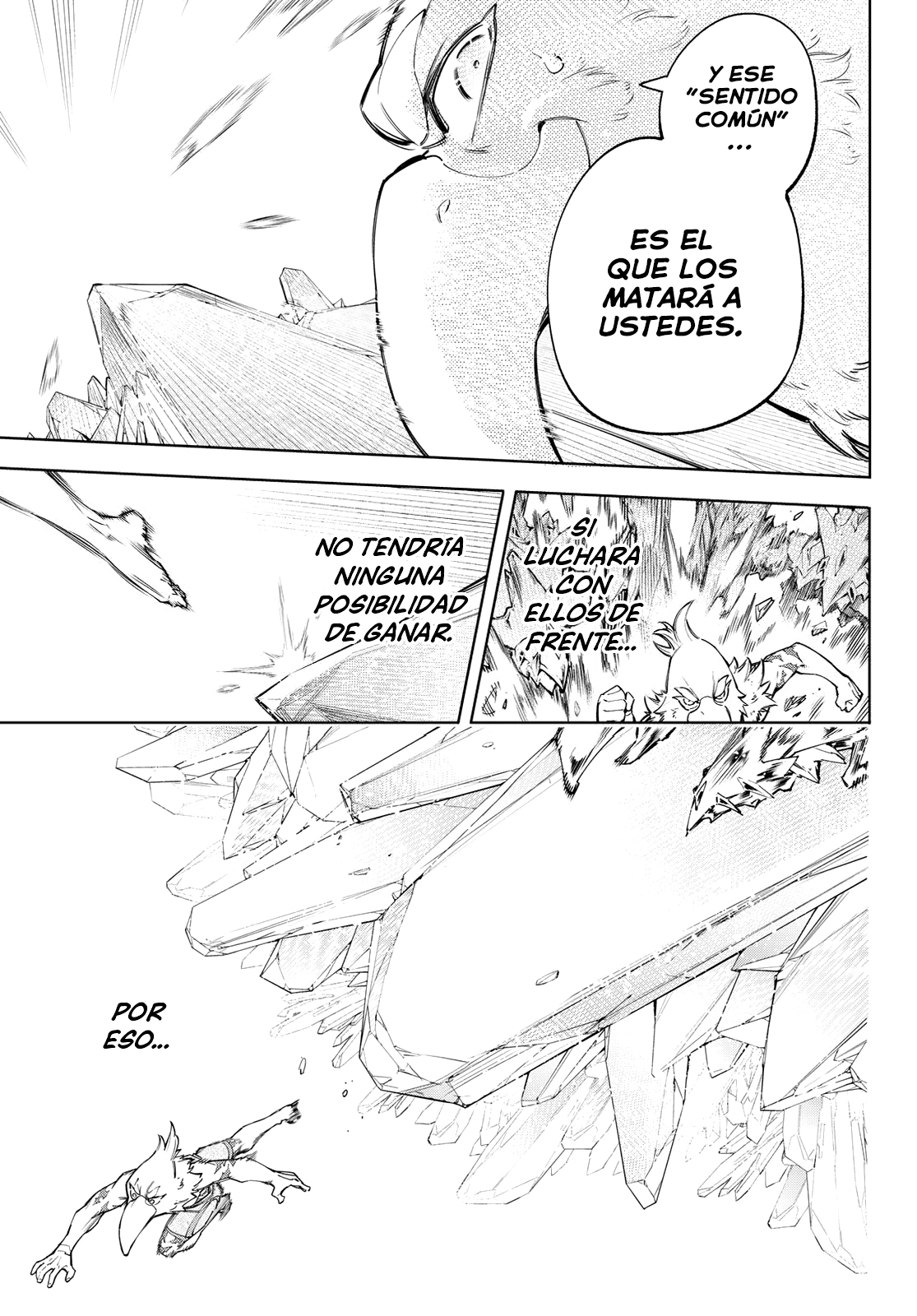 Read Shangri-La Frontier_ Shitty Games Hunter Challenges Godly Game ES Manga Online