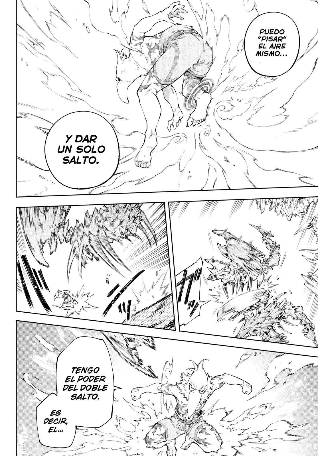 Read Shangri-La Frontier_ Shitty Games Hunter Challenges Godly Game ES Manga Online