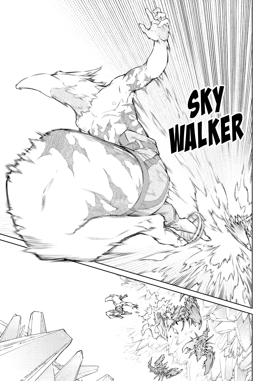 Read Shangri-La Frontier_ Shitty Games Hunter Challenges Godly Game ES Manga Online