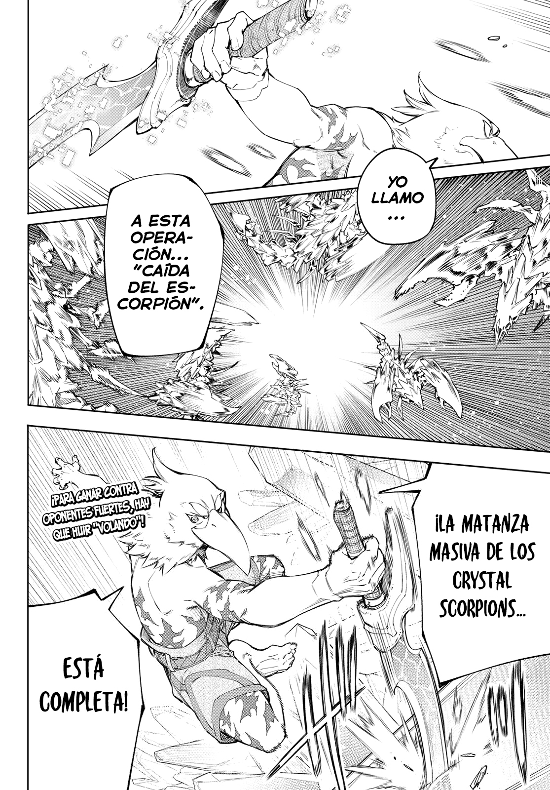Read Shangri-La Frontier_ Shitty Games Hunter Challenges Godly Game ES Manga Online