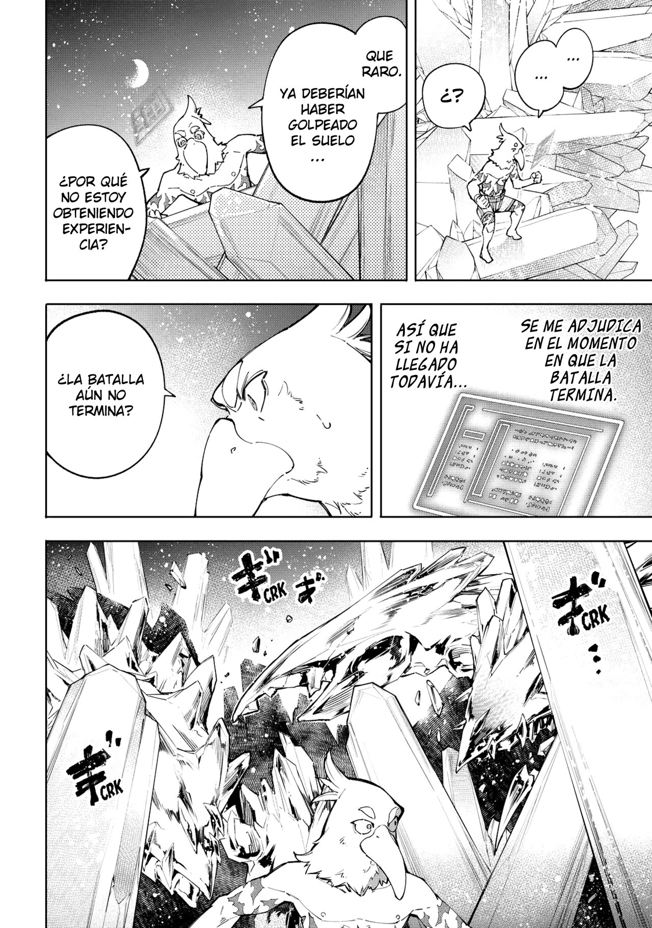 Read Shangri-La Frontier_ Shitty Games Hunter Challenges Godly Game ES Manga Online