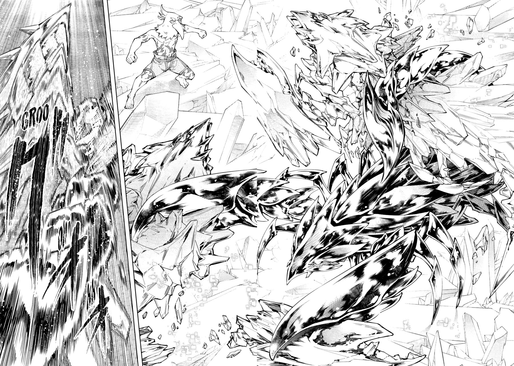 Read Shangri-La Frontier_ Shitty Games Hunter Challenges Godly Game ES Manga Online