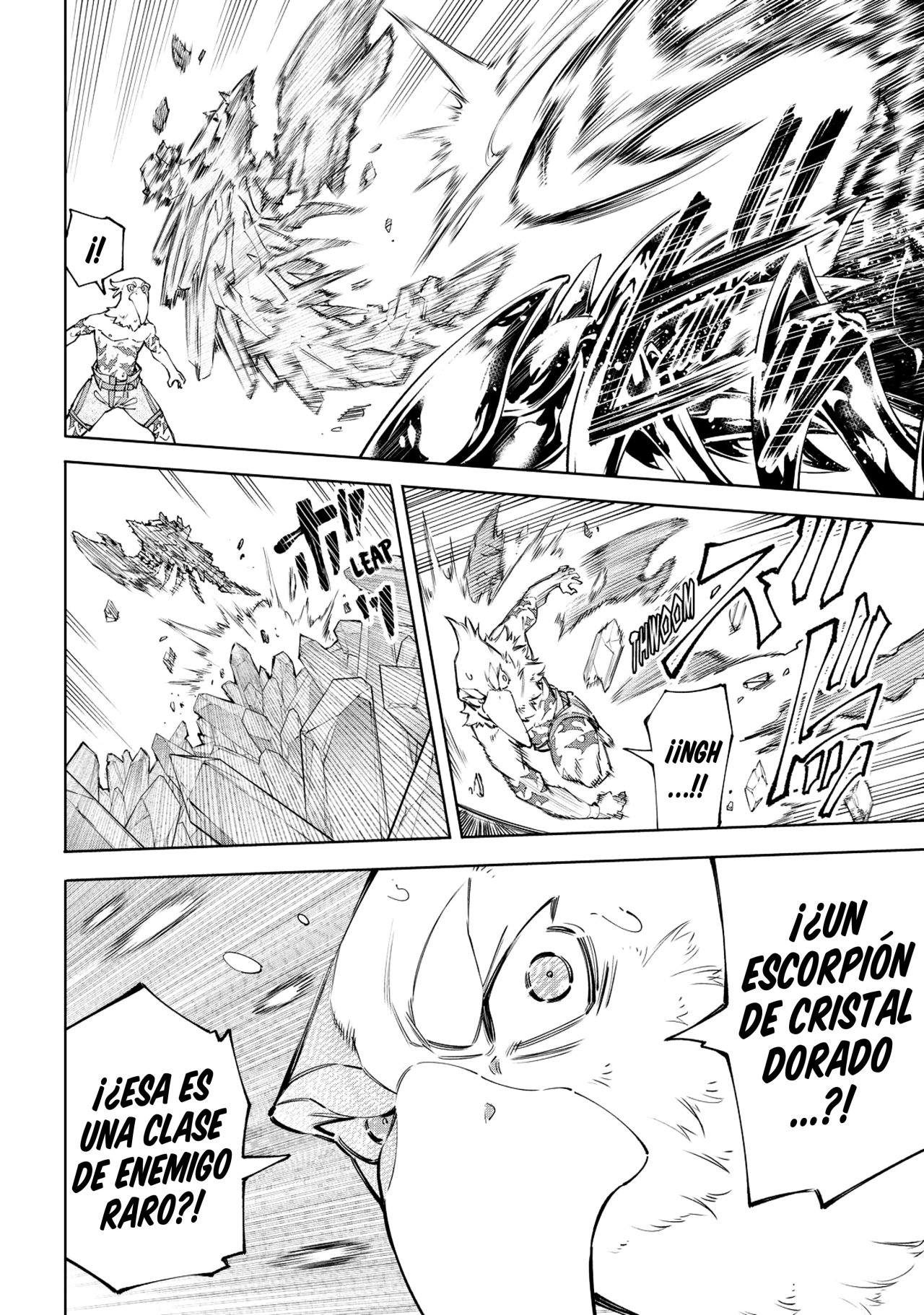 Read Shangri-La Frontier_ Shitty Games Hunter Challenges Godly Game ES Manga Online