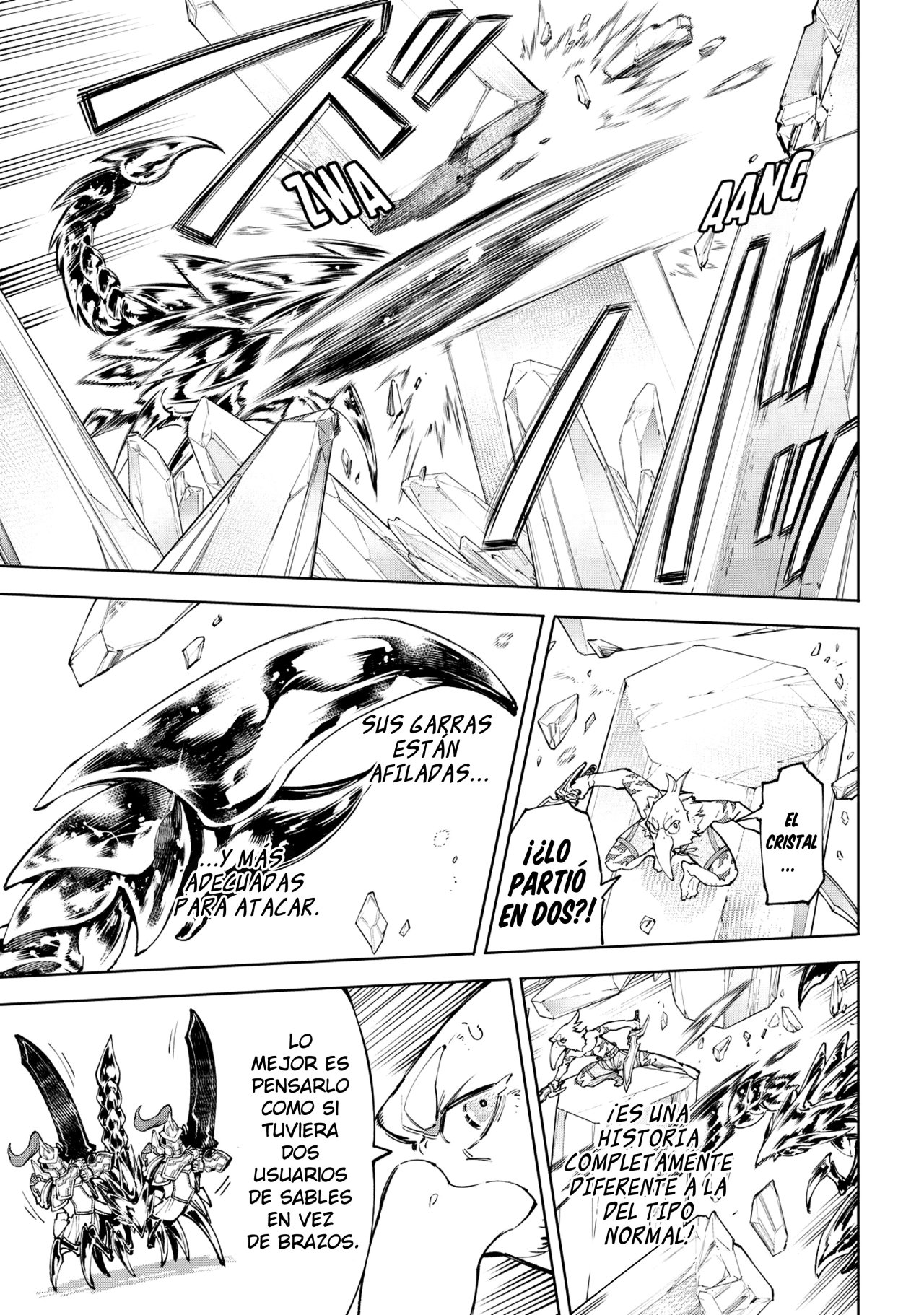 Read Shangri-La Frontier_ Shitty Games Hunter Challenges Godly Game ES Manga Online