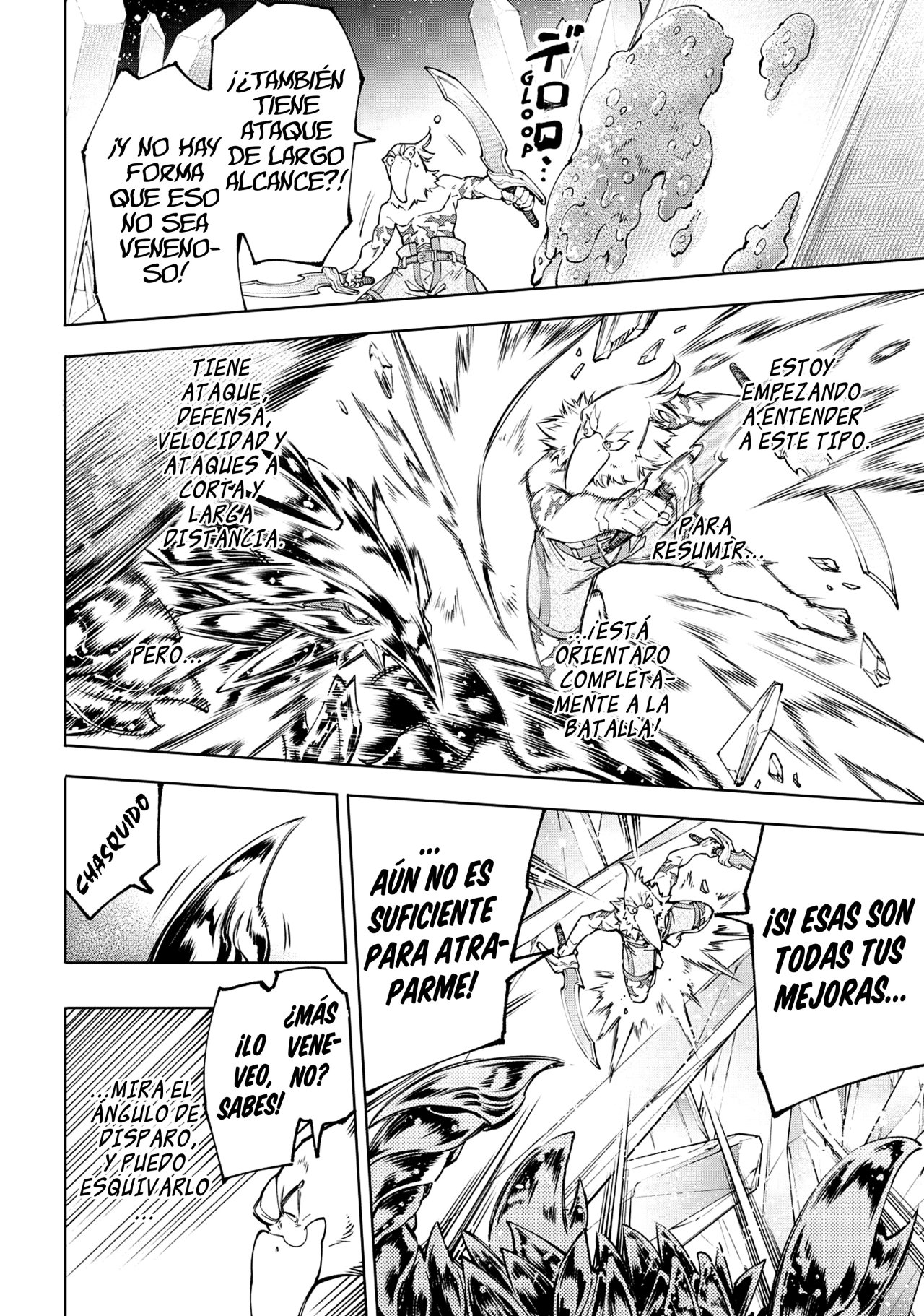 Read Shangri-La Frontier_ Shitty Games Hunter Challenges Godly Game ES Manga Online