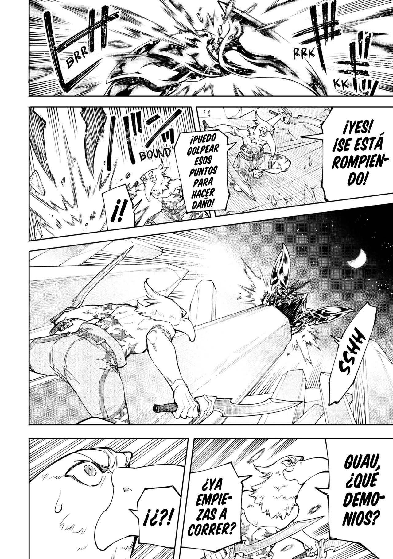 Read Shangri-La Frontier_ Shitty Games Hunter Challenges Godly Game ES Manga Online