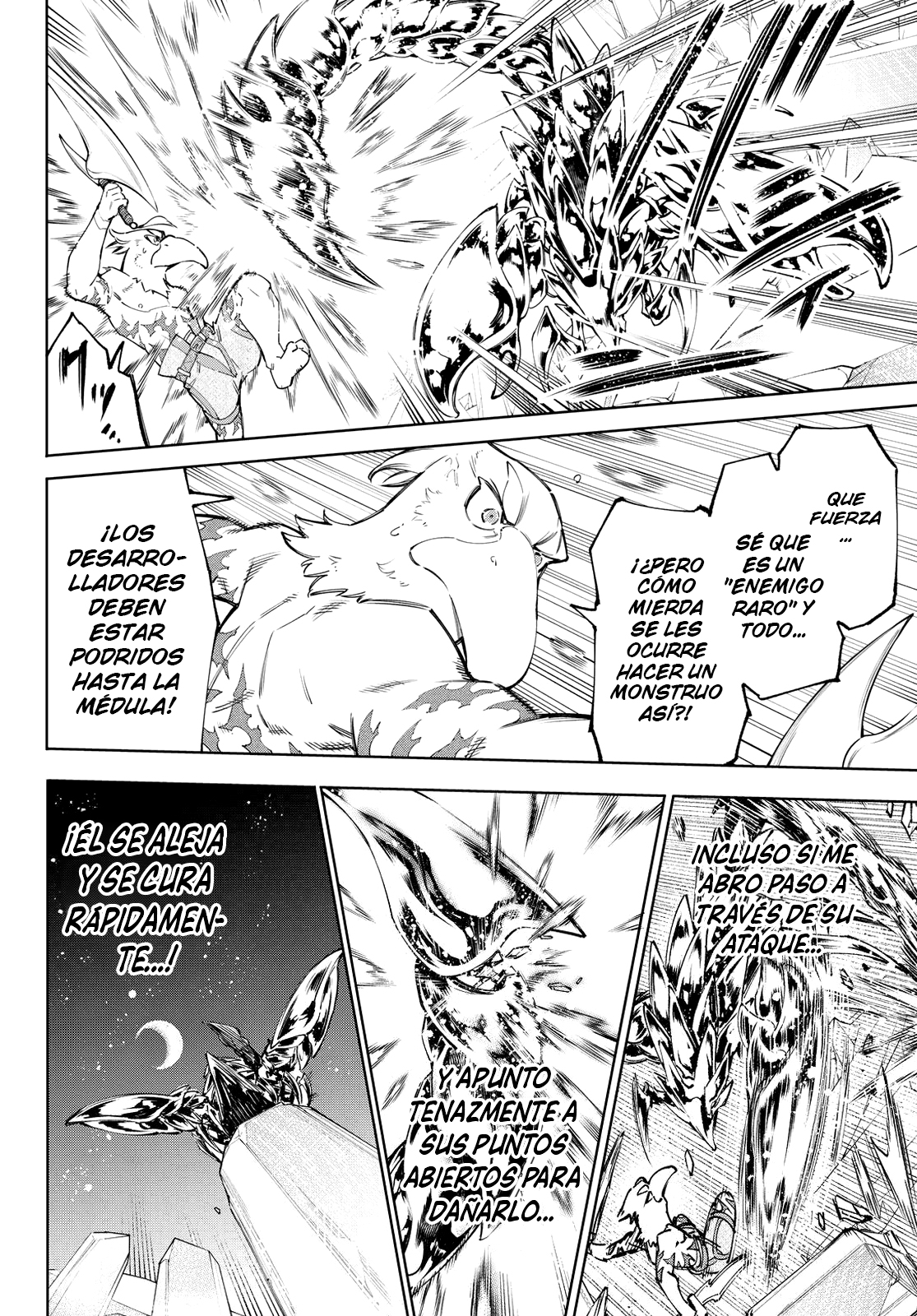 Read Shangri-La Frontier_ Shitty Games Hunter Challenges Godly Game ES Manga Online