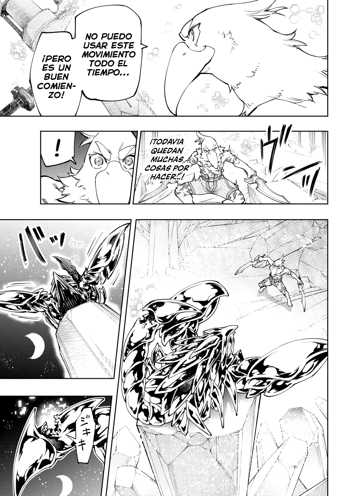 Read Shangri-La Frontier_ Shitty Games Hunter Challenges Godly Game ES Manga Online
