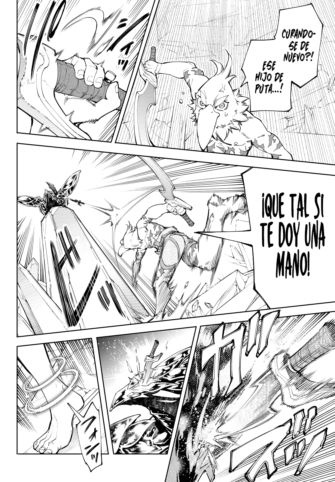 Read Shangri-La Frontier_ Shitty Games Hunter Challenges Godly Game ES Manga Online