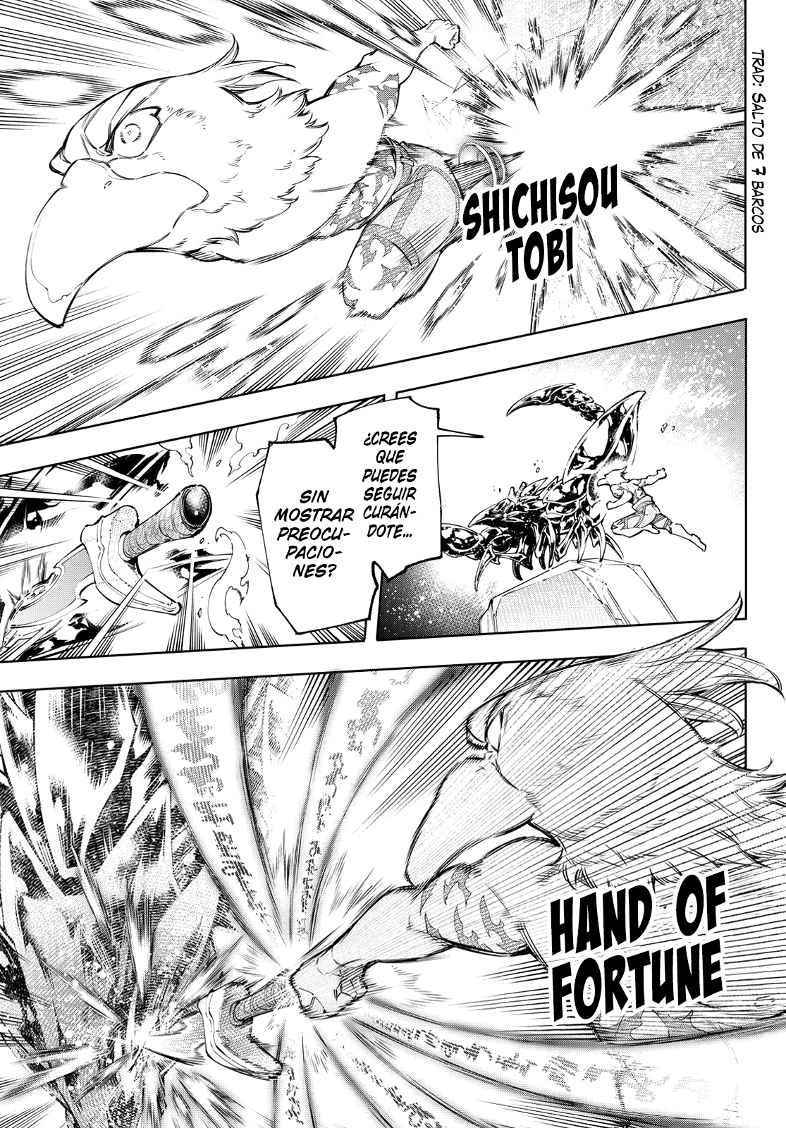 Read Shangri-La Frontier_ Shitty Games Hunter Challenges Godly Game ES Manga Online