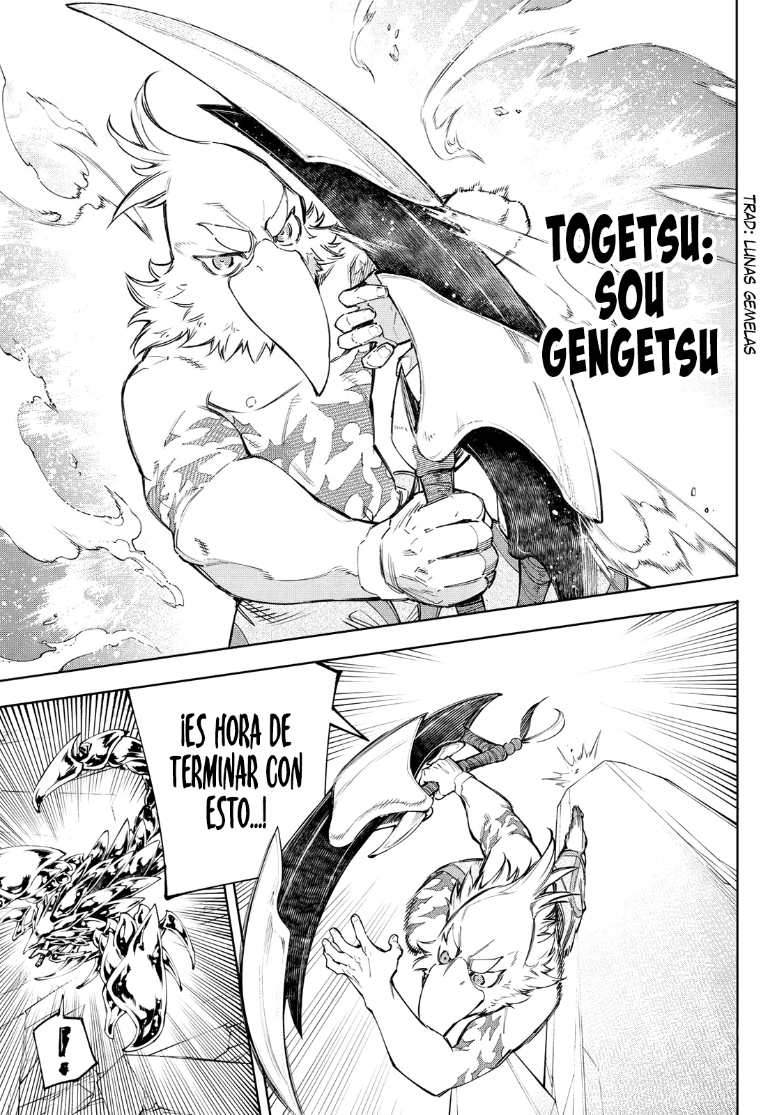 Read Shangri-La Frontier_ Shitty Games Hunter Challenges Godly Game ES Manga Online