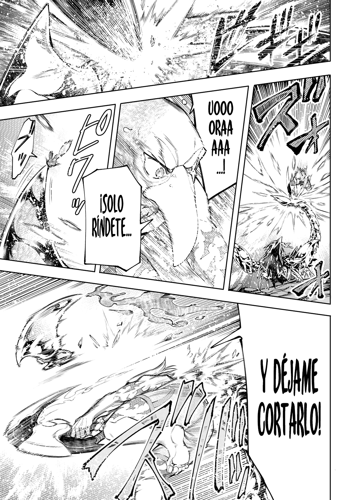 Read Shangri-La Frontier_ Shitty Games Hunter Challenges Godly Game ES Manga Online