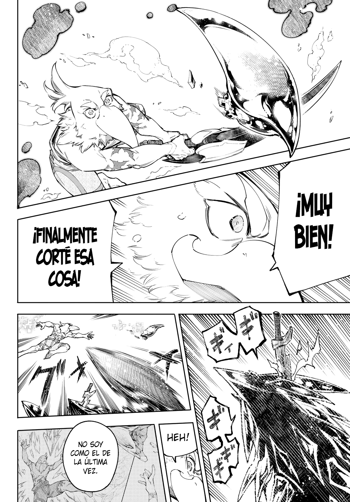 Read Shangri-La Frontier_ Shitty Games Hunter Challenges Godly Game ES Manga Online