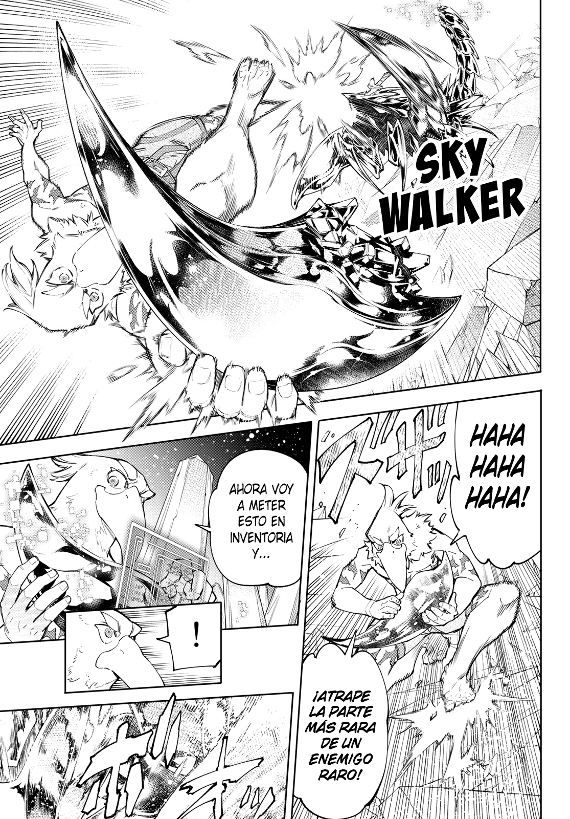 Read Shangri-La Frontier_ Shitty Games Hunter Challenges Godly Game ES Manga Online