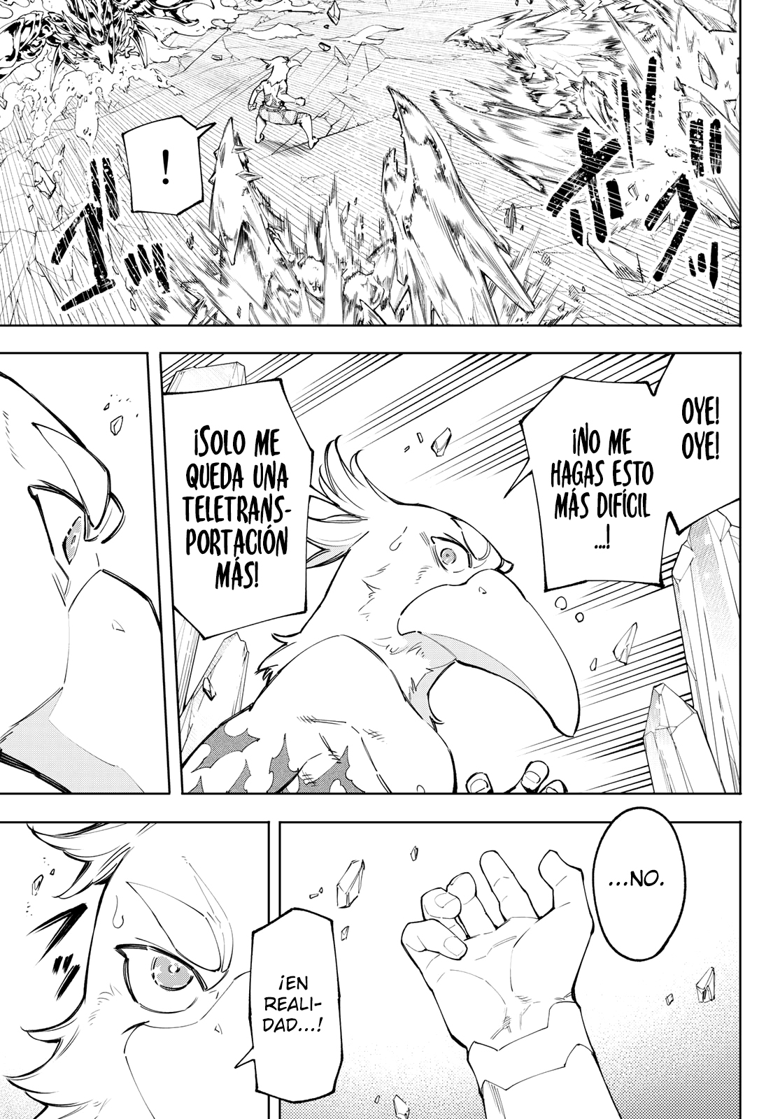 Read Shangri-La Frontier_ Shitty Games Hunter Challenges Godly Game ES Manga Online