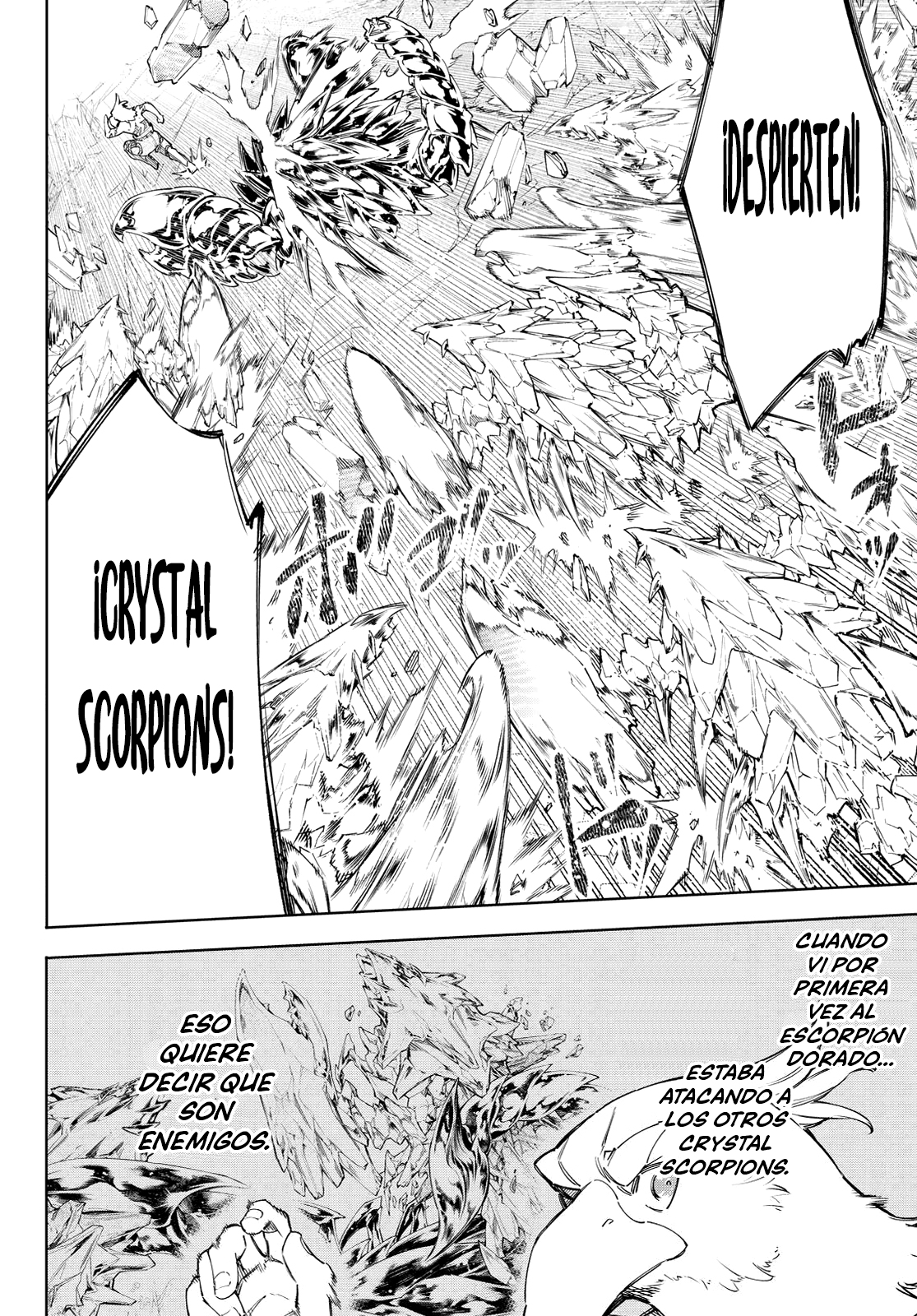 Read Shangri-La Frontier_ Shitty Games Hunter Challenges Godly Game ES Manga Online
