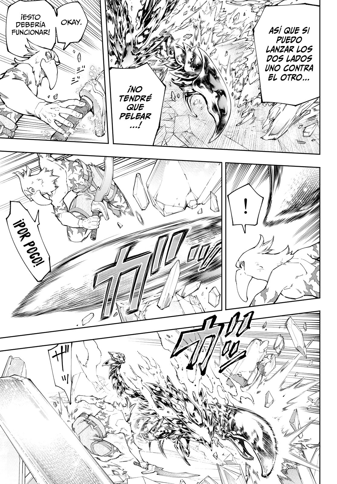 Read Shangri-La Frontier_ Shitty Games Hunter Challenges Godly Game ES Manga Online